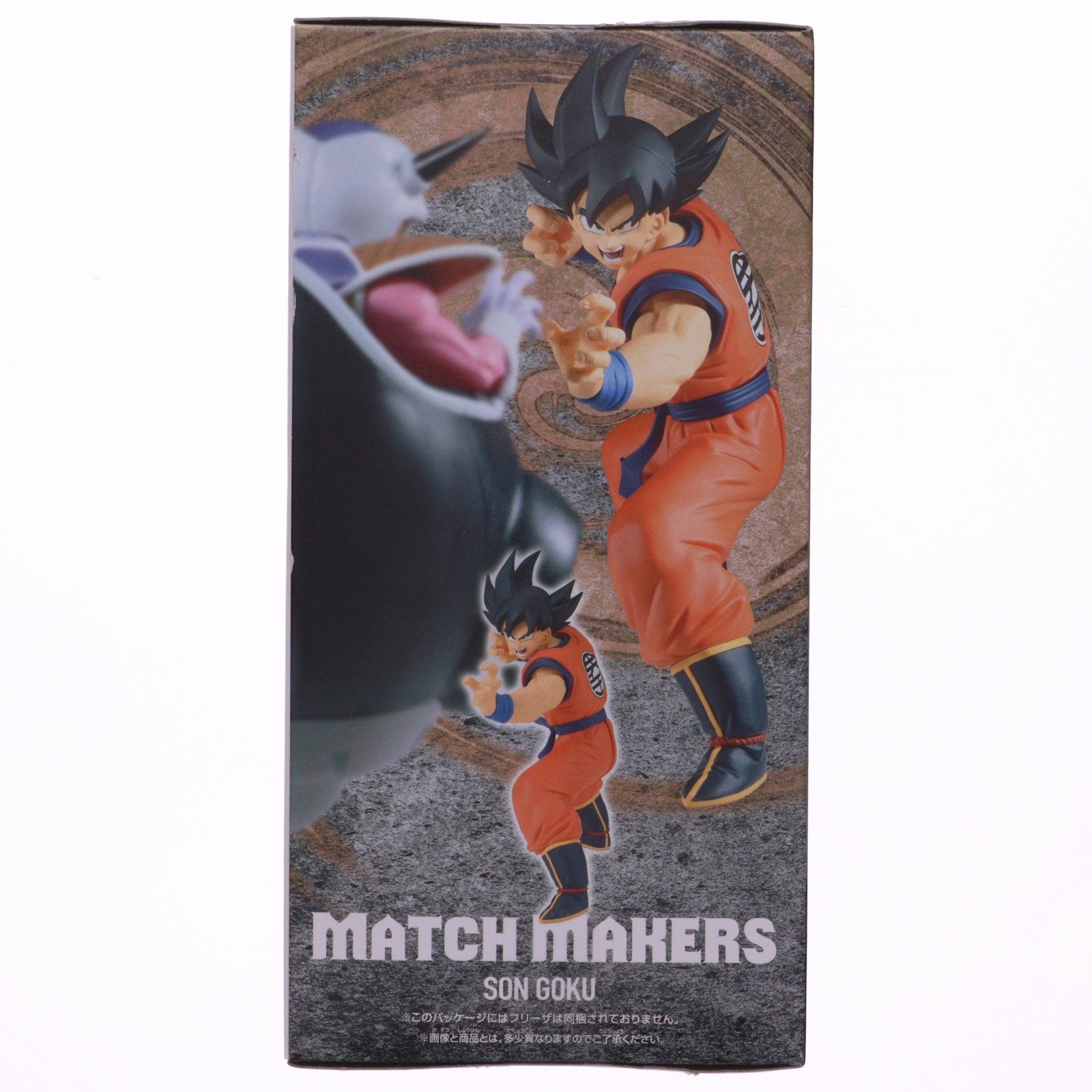 【中古即納】[FIG] 孫悟空 ドラゴンボールZ MATCH MAKERS 孫悟空(VSフリーザ) フィギュア プライズ(2785227) バンプレスト(20260305)