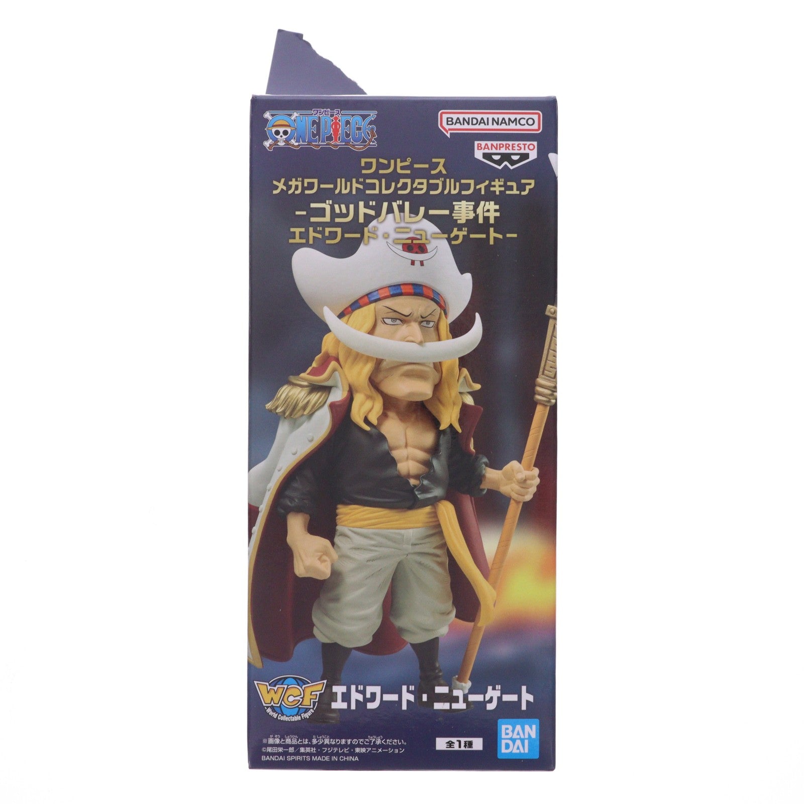 【中古即納】[FIG] エドワード・ニューゲート(白ひげ) ワンピース メガワールドコレクタブルフィギュア-ゴッドバレー事件 エドワード・ニューゲート- ONE PIECE プライズ(2800786) バンプレスト(20260414)