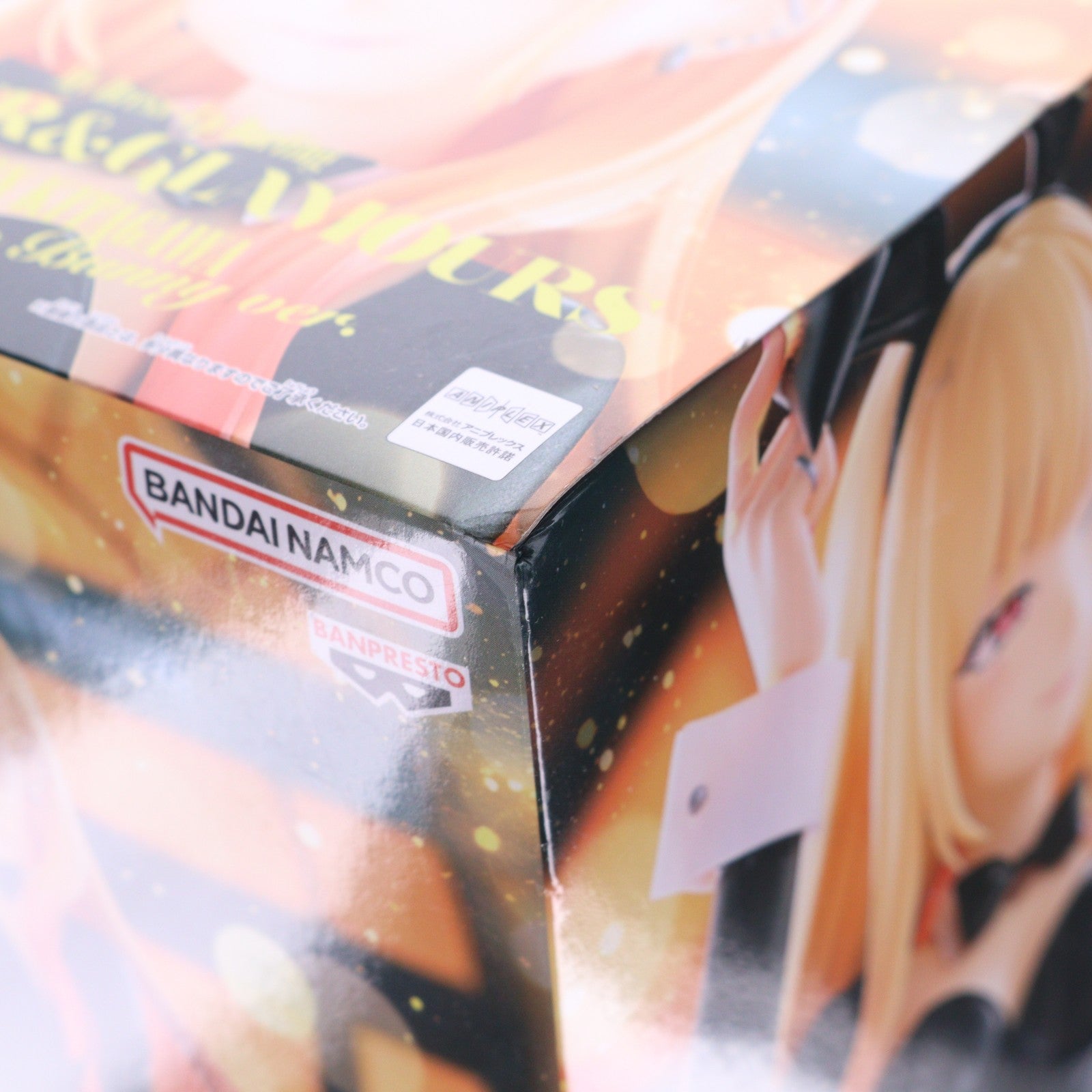 【中古即納】[FIG] 喜多川海夢(きたがわまりん) その着せ替え人形は恋をする Season 2 GLITTER&GLAMOURS-喜多川海夢 ハロウィンバニーver.- フィギュア プライズ(2798675) バンプレスト(20260723)