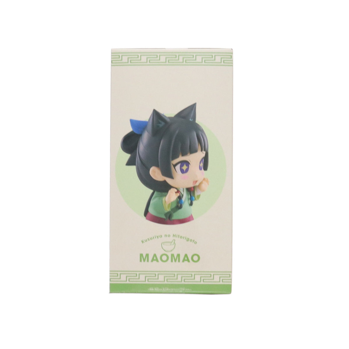 【中古即納】[FIG] 猫猫(まおまお) 薬屋のひとりごと おおきなSOFVIMATES～猫猫～ ソフビフィギュア プライズ(2760891) バンプレスト(20250131)