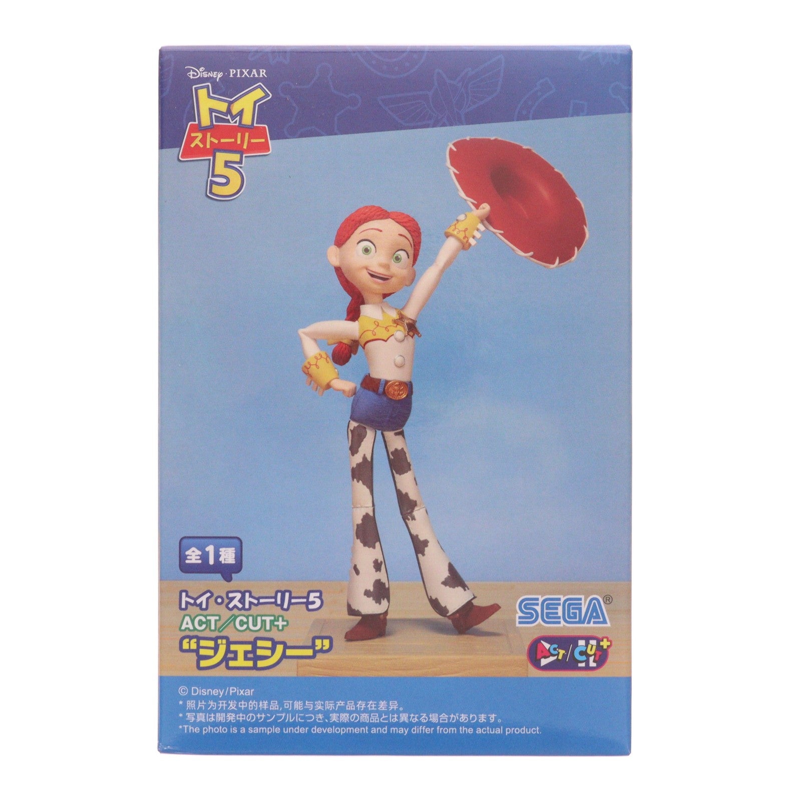 【中古即納】[FIG] ジェシー トイ・ストーリー5 ACT/CUT+『ジェシー』 フィギュア プライズ(1124266) セガ(20260703)