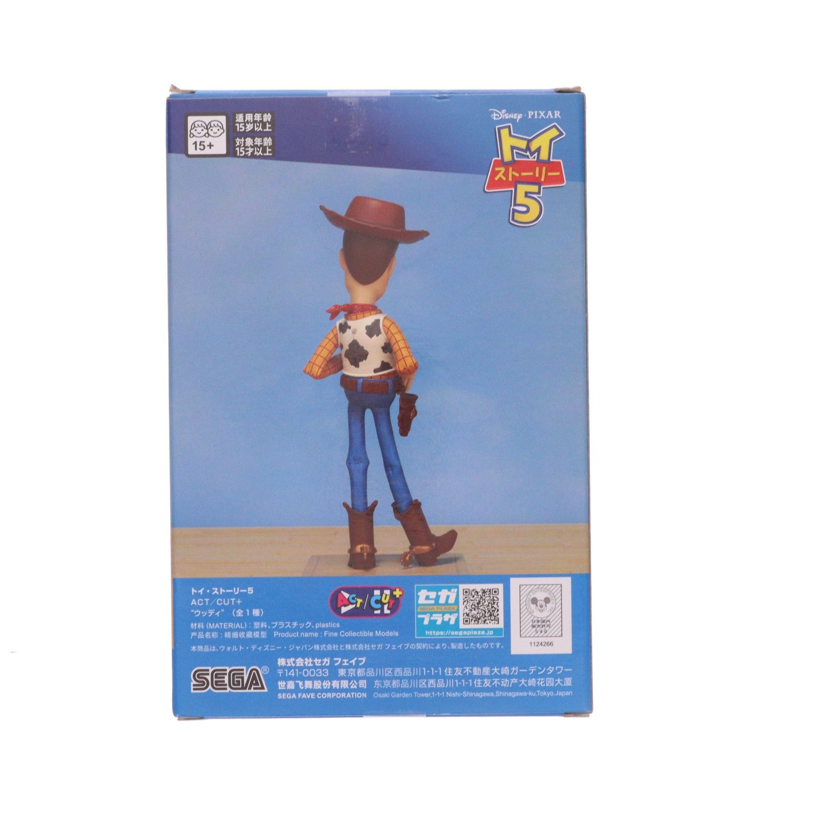 【中古即納】[FIG] ウッディ トイ・ストーリー5 ACT/CUT+『ウッディ』 フィギュア プライズ(1124266) セガ(20260703)