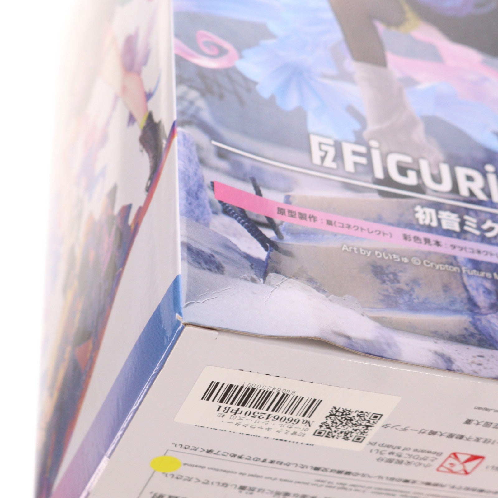 【中古即納】[FIG] 初音ミク キャラクター・ボーカル・シリーズ01 初音ミク FIGURIZMα『初音ミク』-Punk!- フィギュア プライズ(1123715) セガ(20260522)