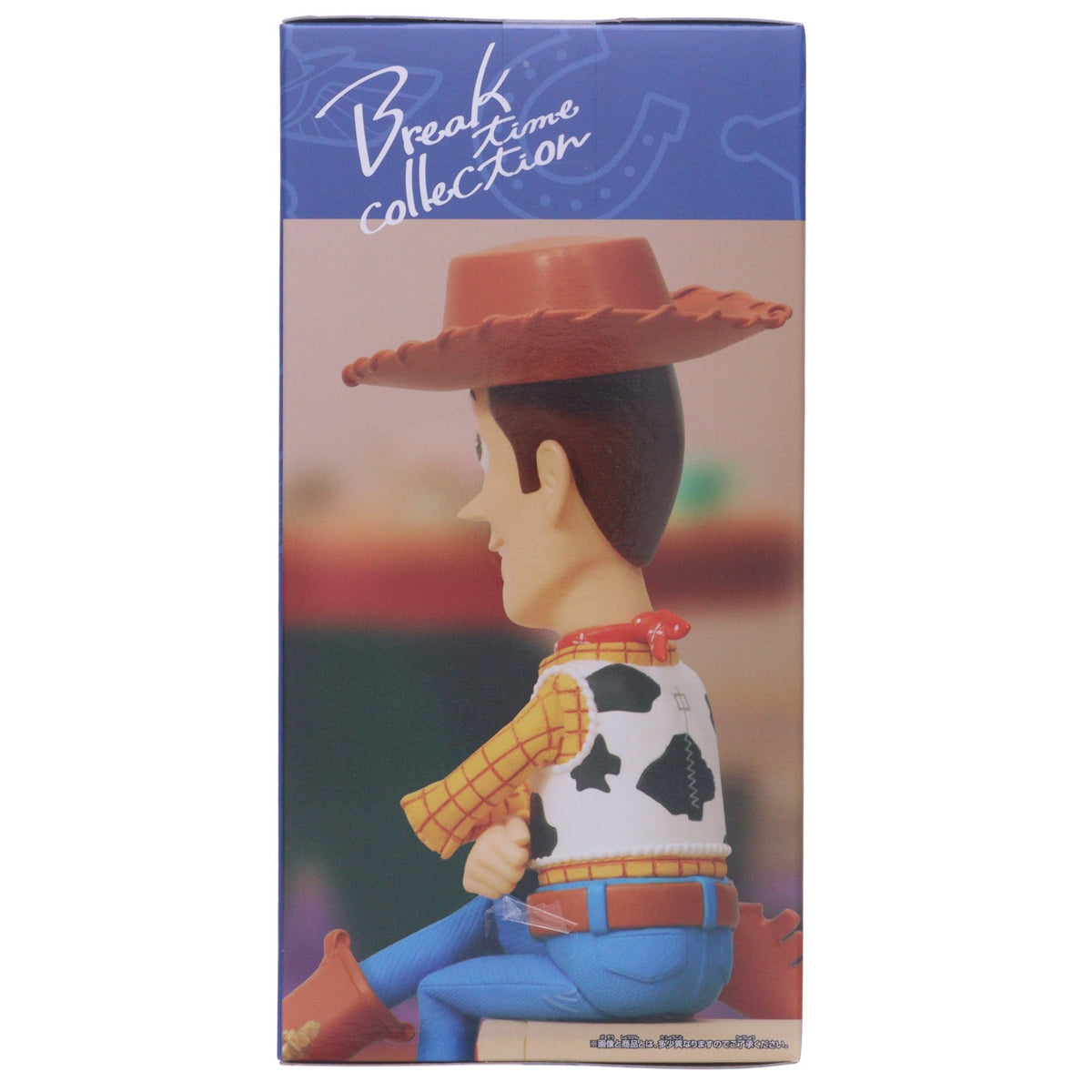 【中古即納】[FIG] ウッディ PIXAR CHARACTERS(ピクサー キャラクターズ) トイ・ストーリー5 Break time collection ウッディ フィギュア プライズ(2778358) バンプレスト(20260716)