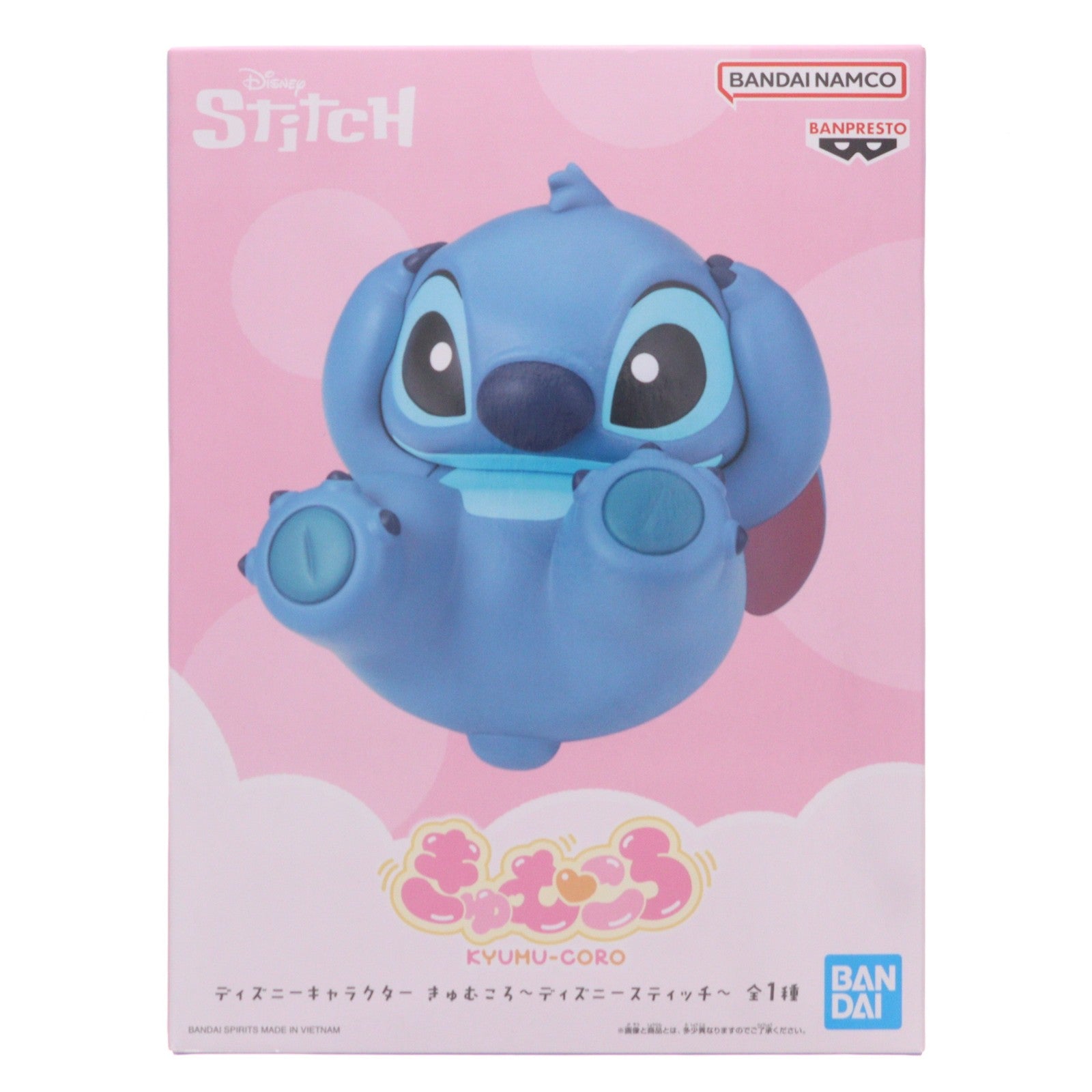 【中古即納】[FIG] スティッチ ディズニーキャラクター きゅむころ～ディズニースティッチ～フィギュア プライズ(2802517) バンプレスト(20260326)