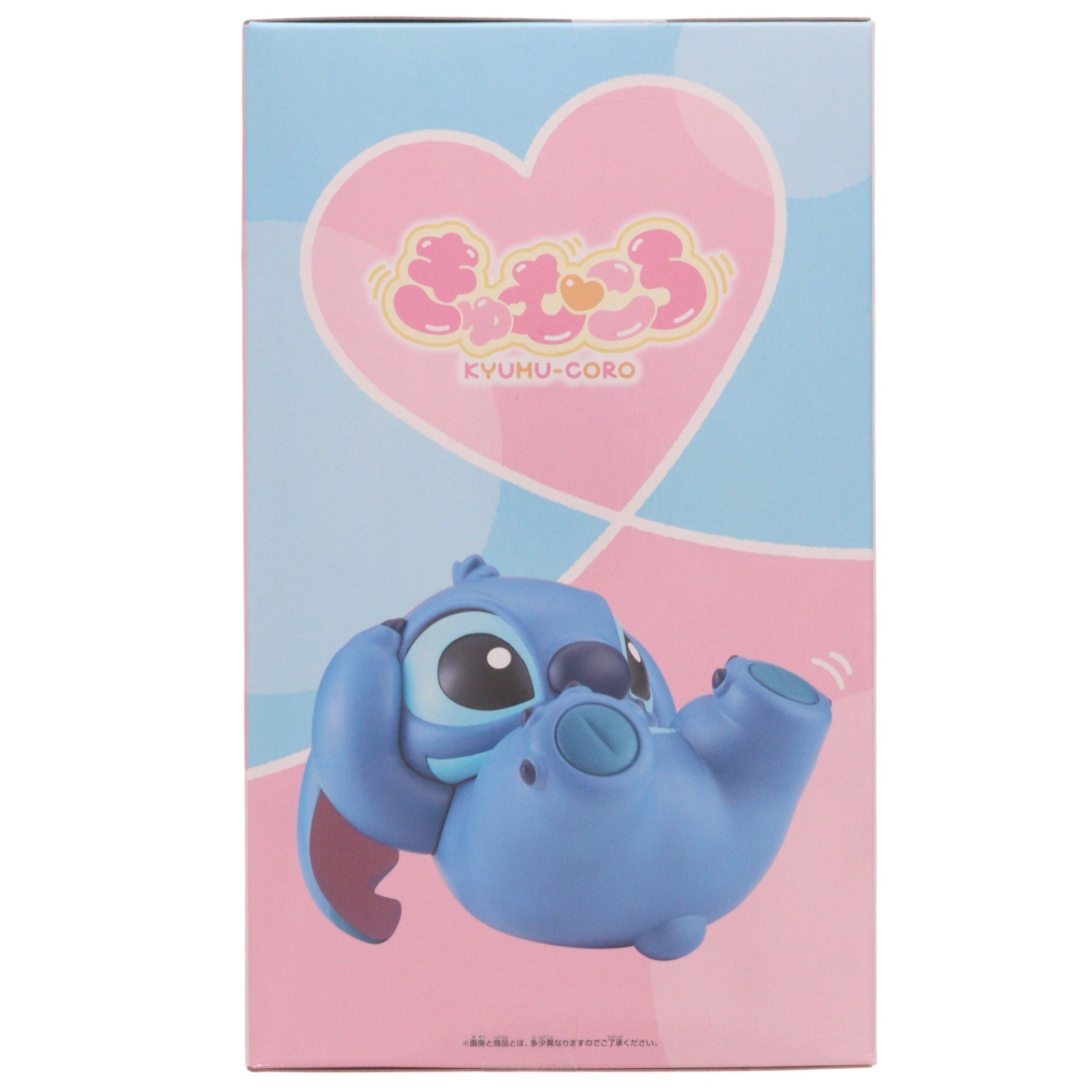【中古即納】[FIG] スティッチ ディズニーキャラクター きゅむころ～ディズニースティッチ～フィギュア プライズ(2802517) バンプレスト(20260326)