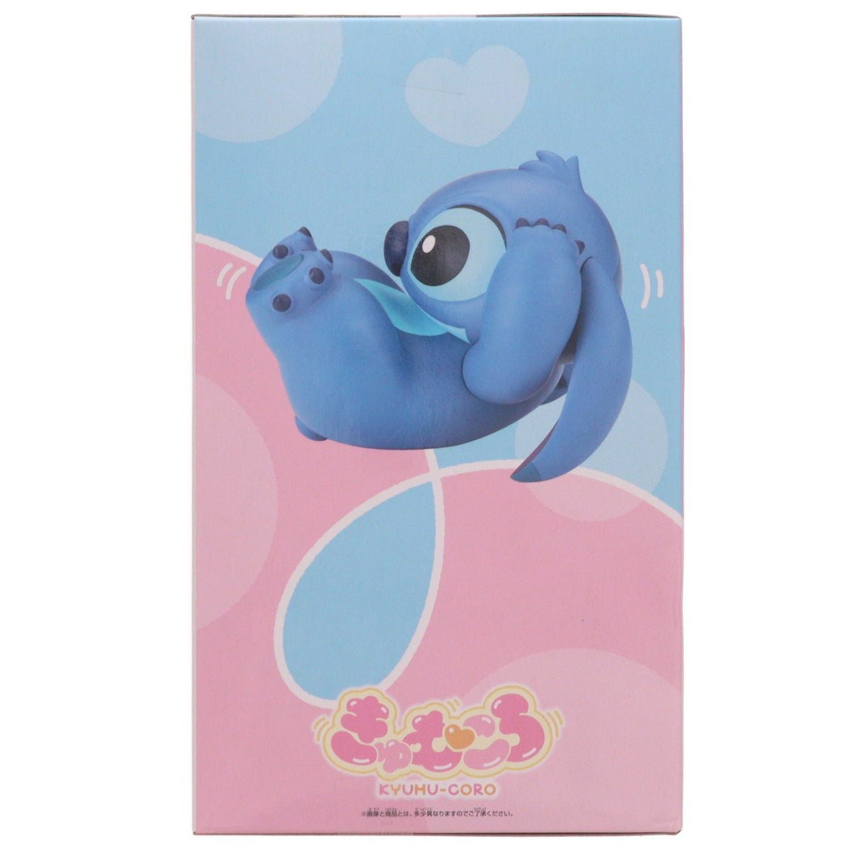【中古即納】[FIG] スティッチ ディズニーキャラクター きゅむころ～ディズニースティッチ～フィギュア プライズ(2802517) バンプレスト(20260326)