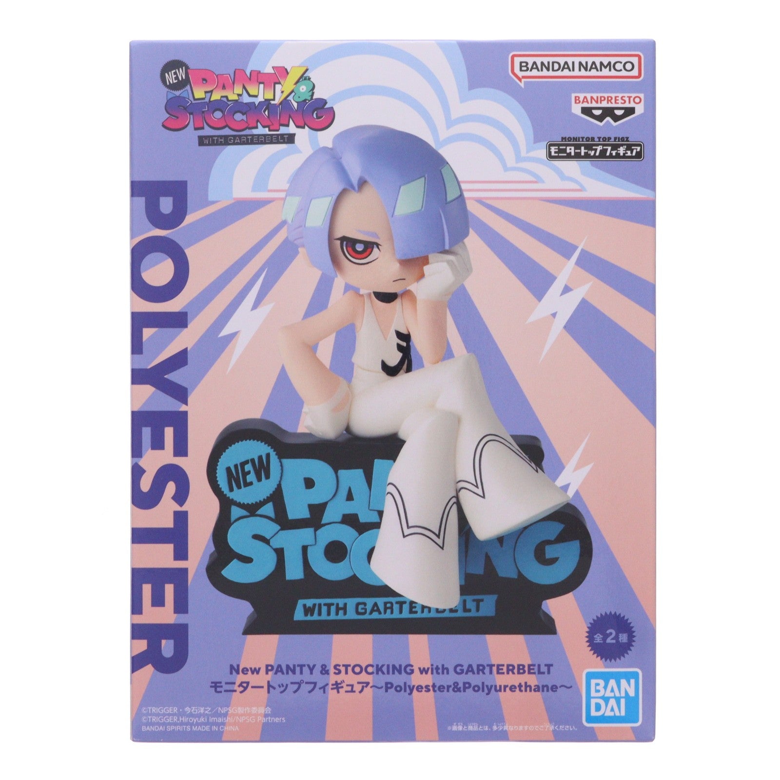 【中古即納】[FIG] ポリエステル New PANTY & STOCKING with GARTERBELT(ニューパンティ&ストッキングwithガーターベルト) モニタートップフィギュア～Polyester&Polyurethane～ プライズ(2824956) バンプレスト(20260714)