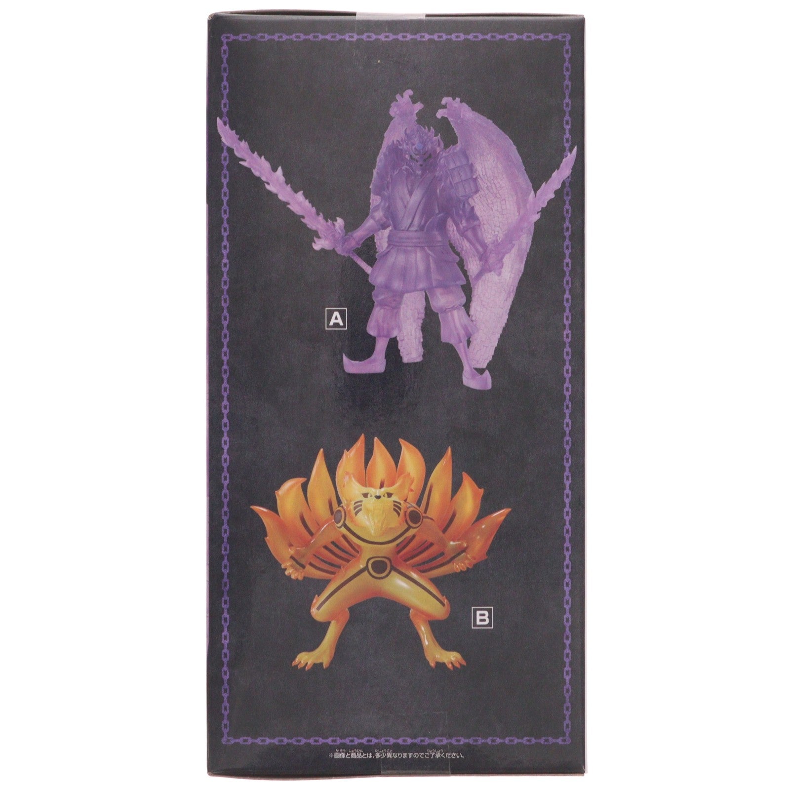 【中古即納】[FIG] 須佐能乎(スサノオ) NARUTO-ナルト- 疾風伝 須佐能乎&九喇嘛(九喇嘛リンクモード)フィギュア プライズ(2791302) バンプレスト(20260514)