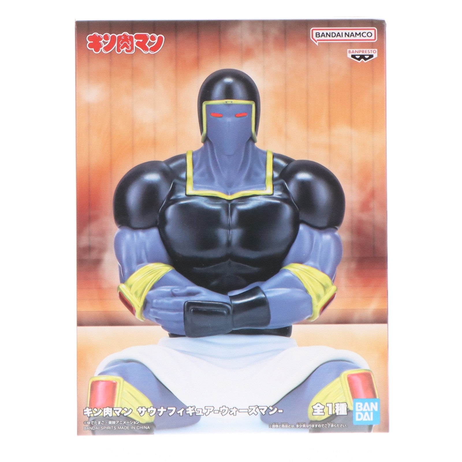 【中古即納】[FIG] ウォーズマン キン肉マン サウナフィギュア-ウォーズマン- プライズ(2787014) バンプレスト(20260225)