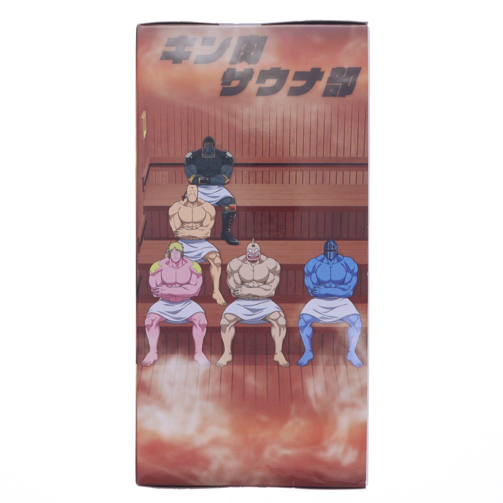 【中古即納】[FIG] キン肉マン サウナフィギュア-キン肉マン- プライズ(2787010) バンプレスト(20260127)