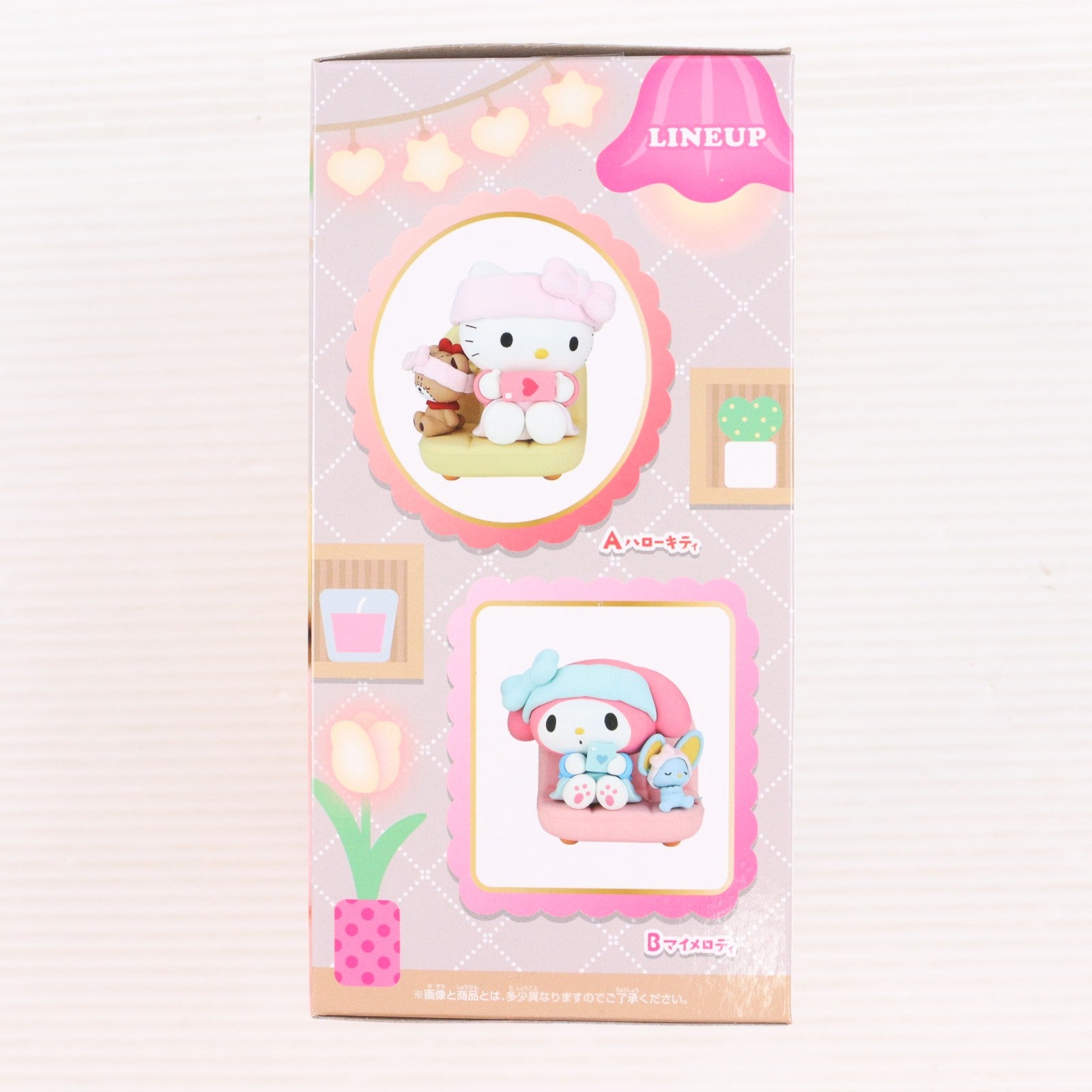 【中古即納】[FIG] ハローキティ サンリオキャラクターズ なかよしメモリーズ おうちでリラックスタイム～ハローキティ&マイメロディ～ フィギュア プライズ(2823253) バンプレスト(20260219)