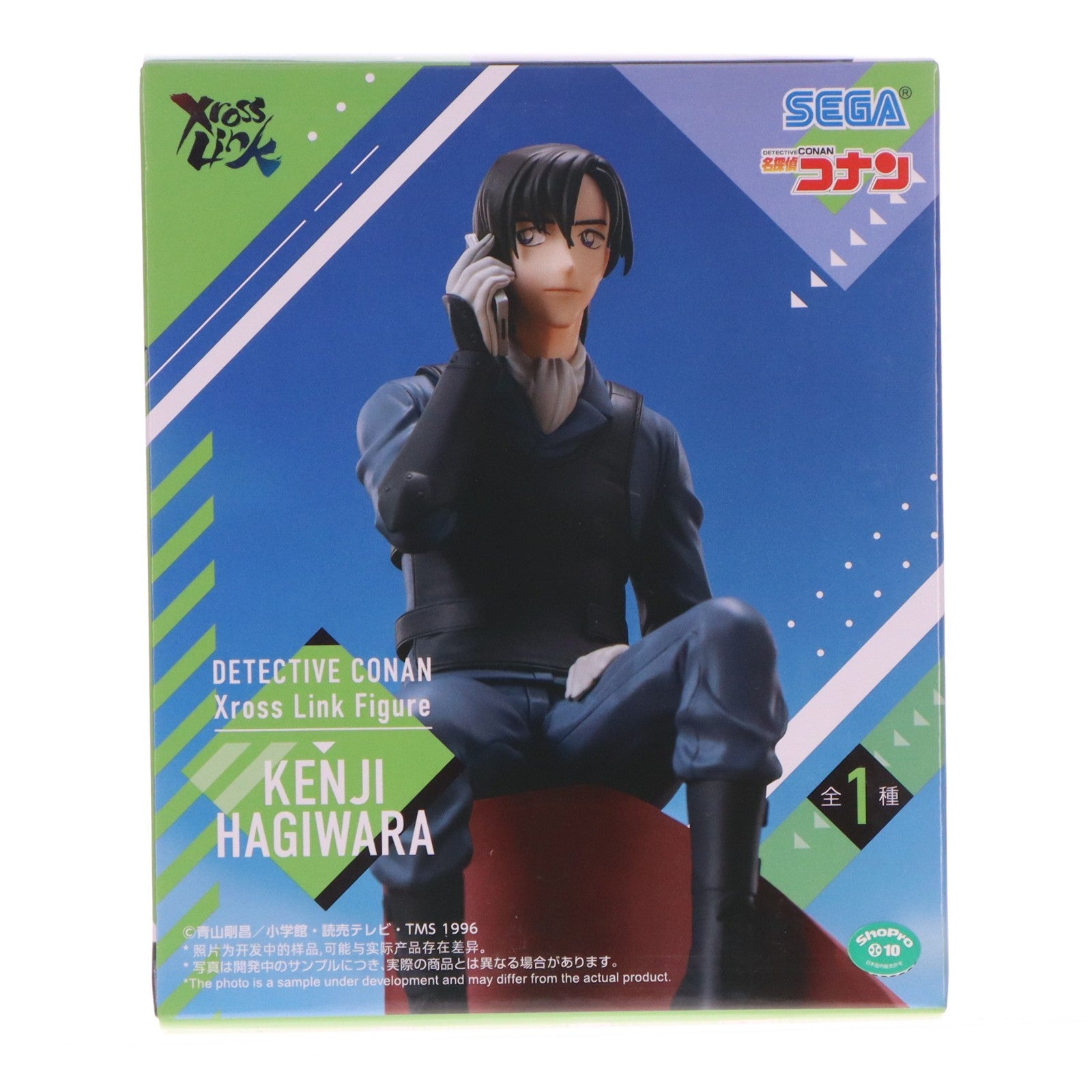 【中古即納】[FIG] 萩原研二(はぎわらけんじ) 名探偵コナン Xross Linkフィギュア『萩原研二』 プライズ(1123138) セガ(20260417)