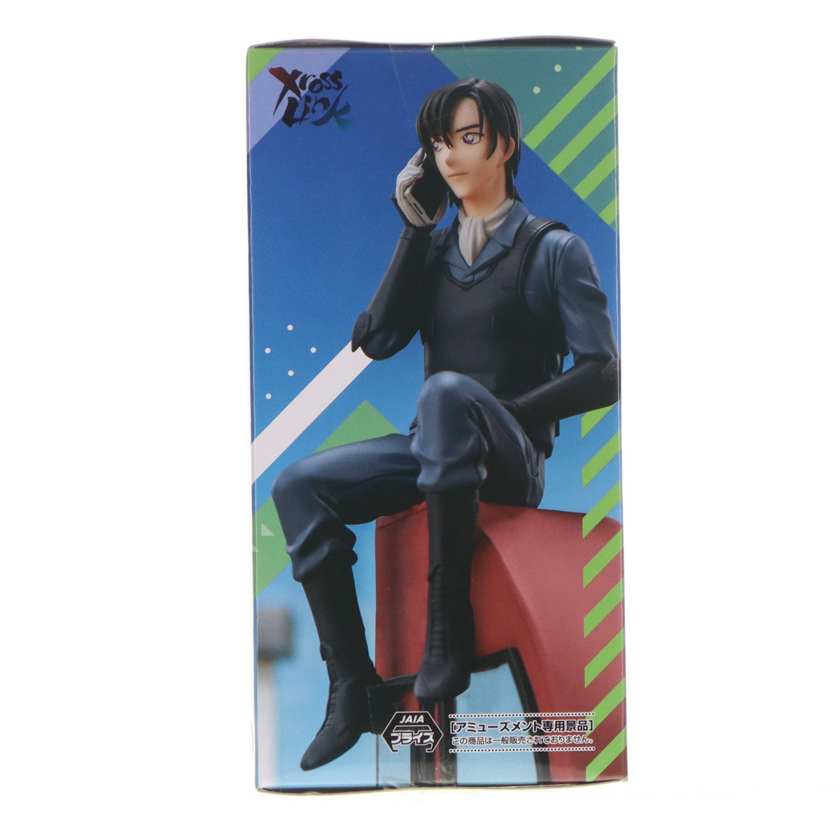 【中古即納】[FIG] 萩原研二(はぎわらけんじ) 名探偵コナン Xross Linkフィギュア『萩原研二』 プライズ(1123138) セガ(20260417)