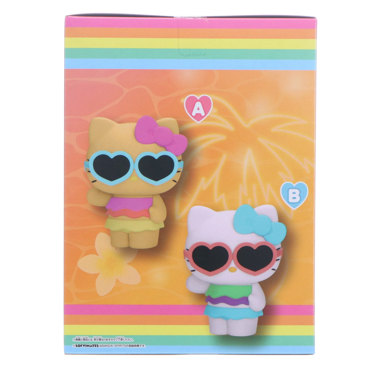 【中古即納】[FIG] ハローキティ A(小麦肌) サンリオキャラクターズ おおきなSOFVIMATES～ハローキティ tropical summer ver.～ ソフビフィギュア プライズ(2826640) バンプレスト(20260519)
