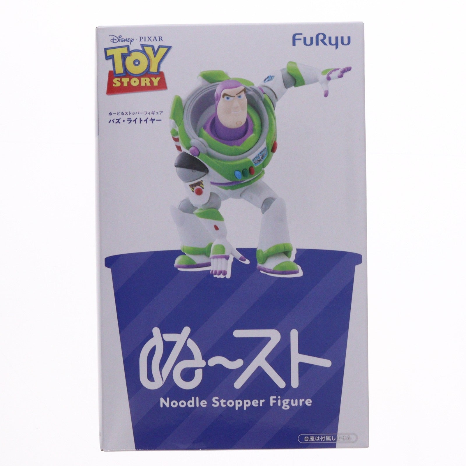 【中古即納】[FIG] バズ・ライトイヤー トイ・ストーリー ぬーどるストッパーフィギュア-バズ・ライトイヤー- プライズ(AMU-PRZ21872) フリュー(20260708)