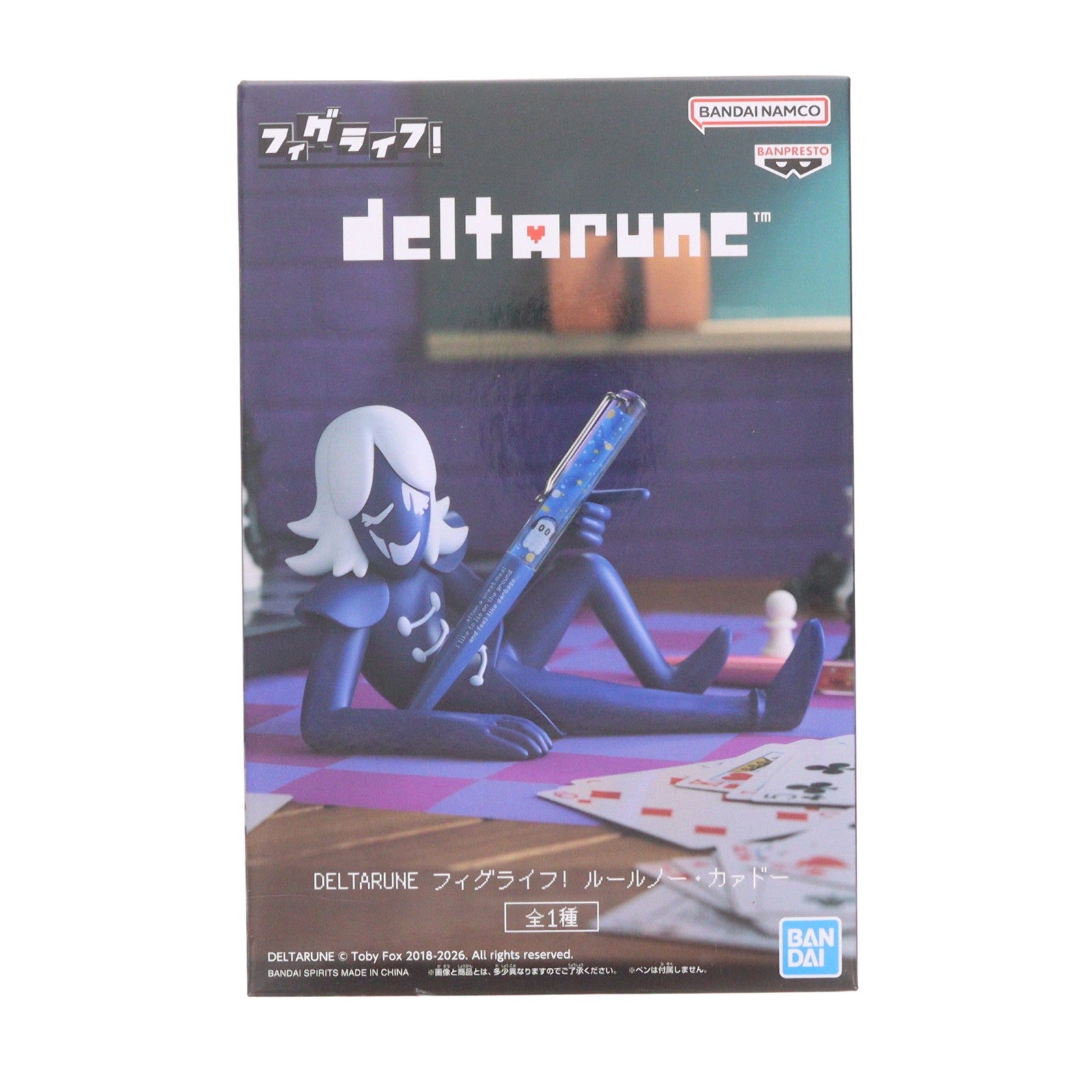 【中古即納】[FIG] ルールノー・カァドー DELTARUNE(デルタルーン) フィグライフ! フィギュア プライズ(2753876) バンプレスト(20260609)