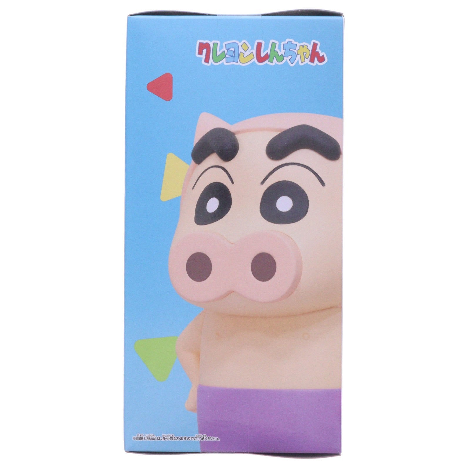 【中古即納】[FIG] 野原しんのすけ(ぶりぶりざえもんしんちゃん) クレヨンしんちゃん コスプレしんちゃんフィギュア～ぶりぶりざえもんしんちゃんとワニ山さんしんちゃん～ プライズ(2830535) バンプレスト(20260609)