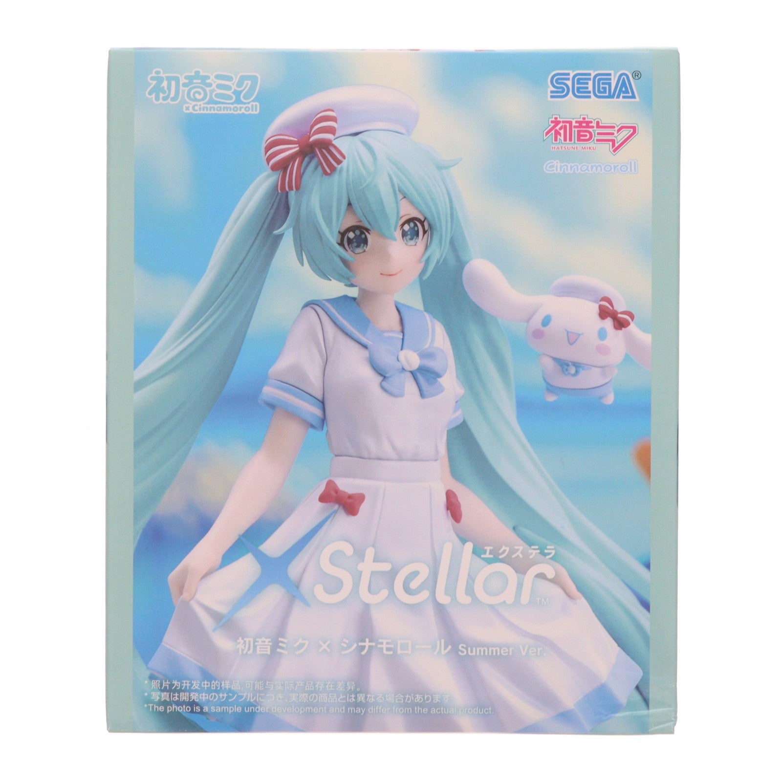 【中古即納】[FIG] 初音ミク×シナモロール 初音ミクシリーズ Xstellar-初音ミク×シナモロール-Summer Ver. フィギュア プライズ(1124655) セガ(20260724)