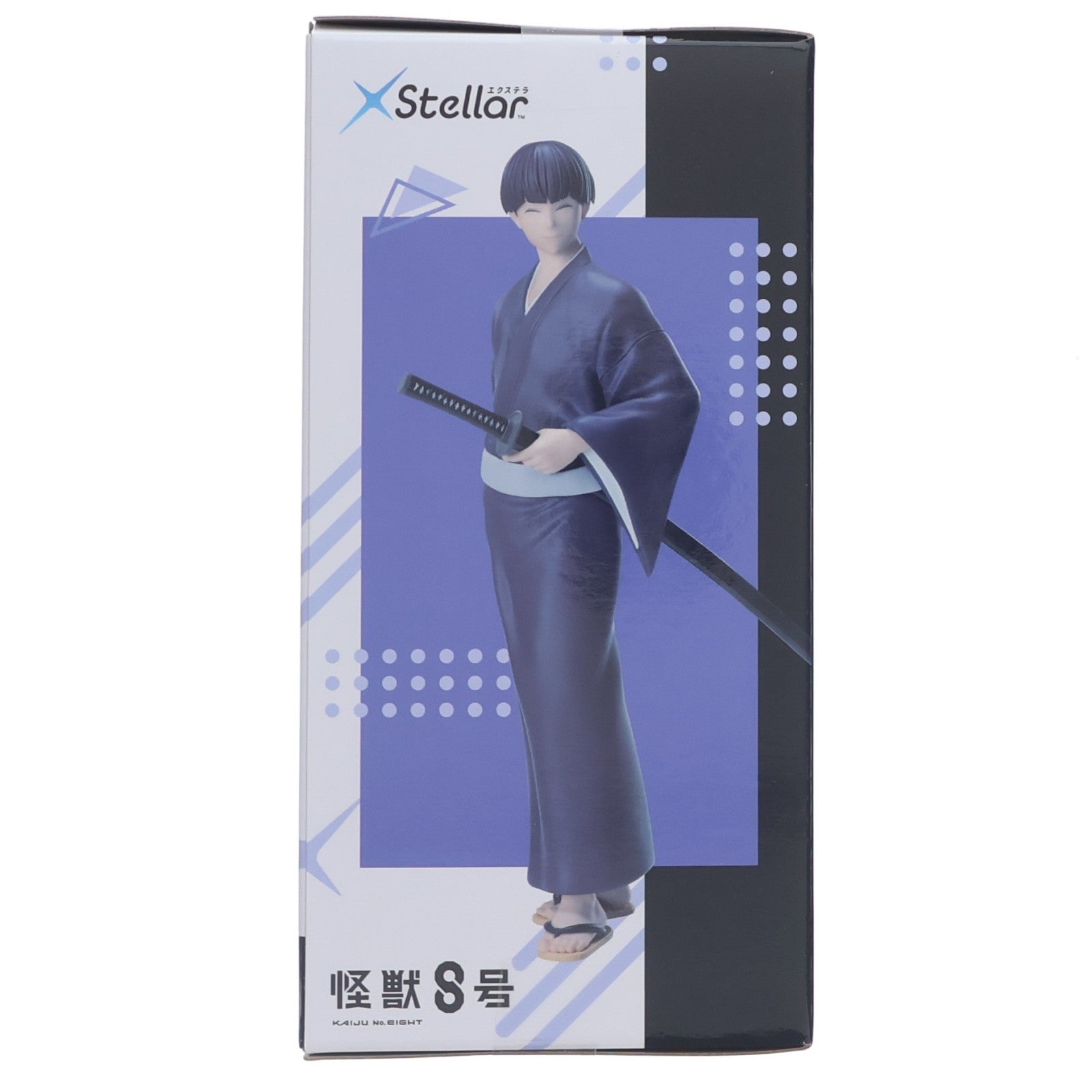 【中古即納】[FIG] 保科宗四郎(ほしなそうしろう) 怪獣8号 XStellar『保科宗四郎』浴衣Ver. フィギュア プライズ(1121022) セガ(20260327)