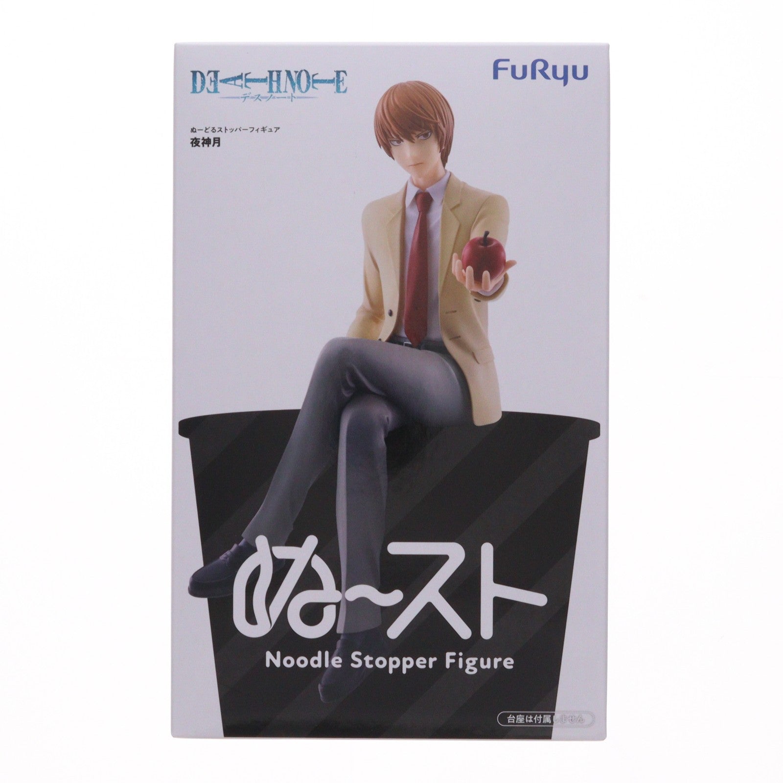 【中古即納】[FIG] 夜神月(やがみらいと) DEATH NOTE(デスノート) ぬーどるストッパーフィギュア-夜神月- プライズ(AMU-PRZ20755) フリュー(20260410)