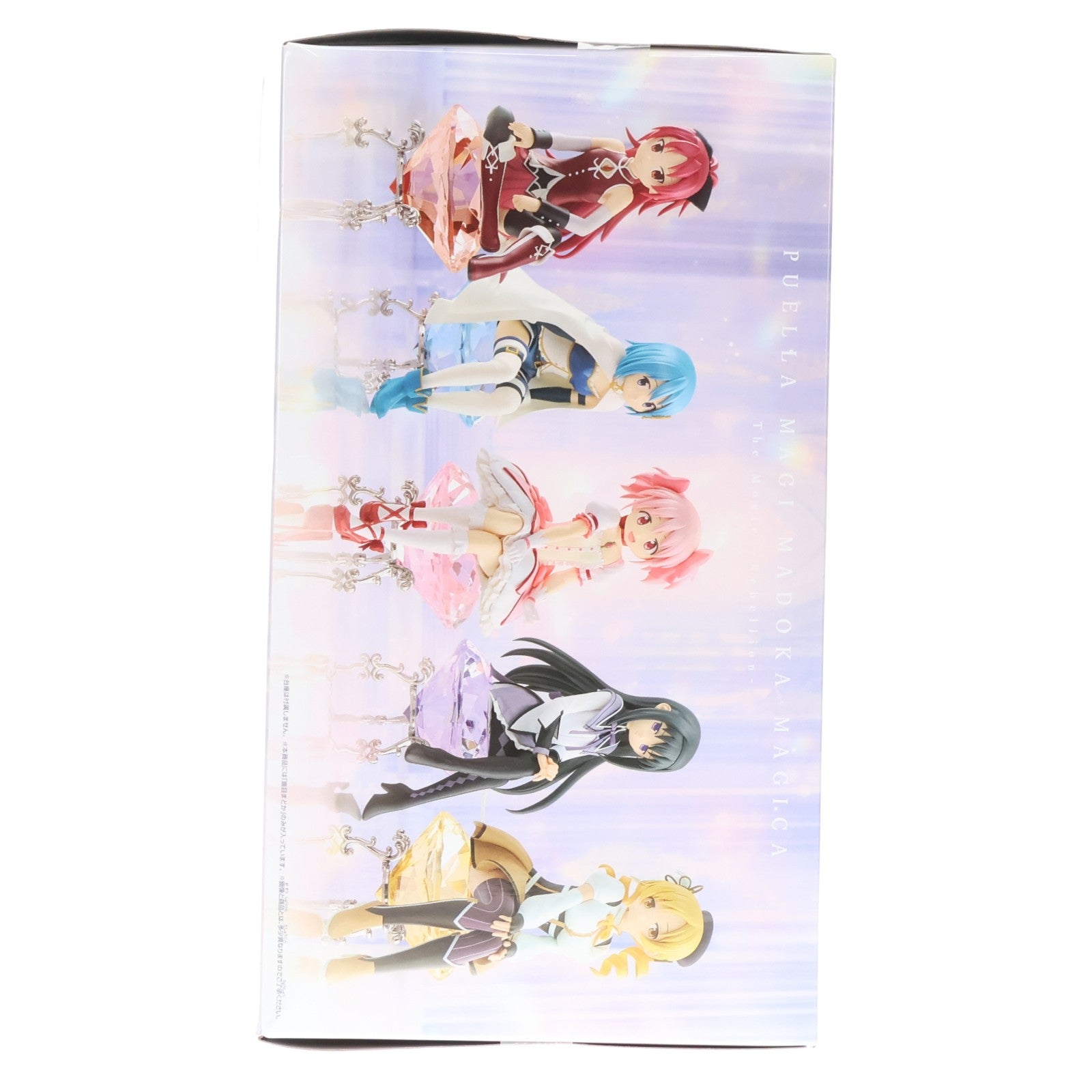 【中古即納】[FIG] 鹿目まどか(かなめまどか) 劇場版 魔法少女まどか☆マギカ[新編]叛逆の物語 鹿目まどか フィギュア プライズ(2725382) バンプレスト(20260226)