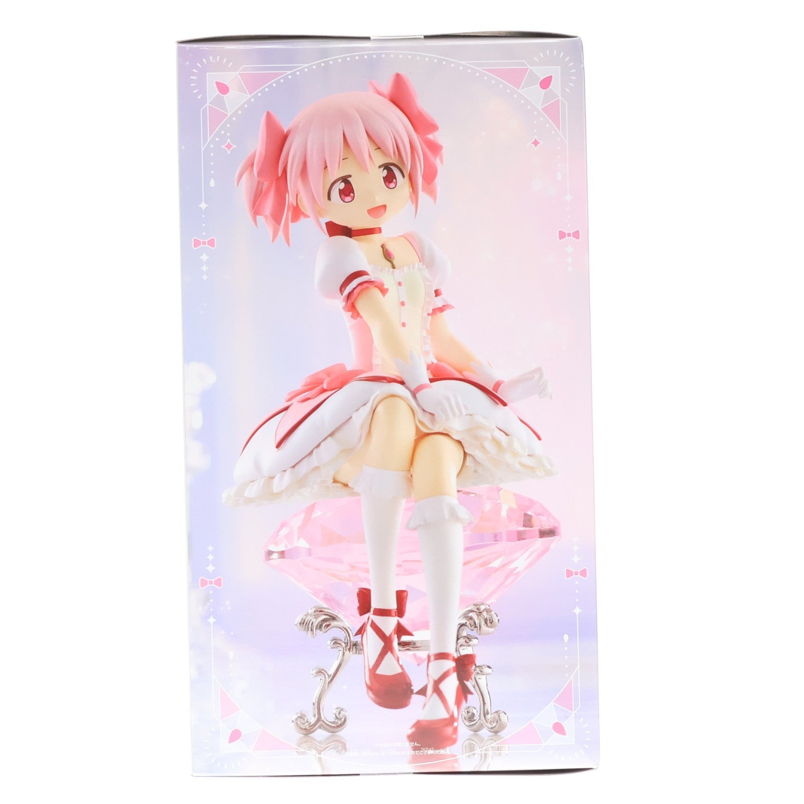 【中古即納】[FIG] 鹿目まどか(かなめまどか) 劇場版 魔法少女まどか☆マギカ[新編]叛逆の物語 鹿目まどか フィギュア プライズ(2725382) バンプレスト(20260226)