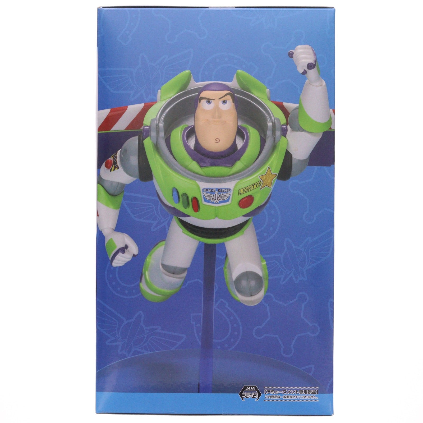 【中古即納】[FIG] バズ・ライトイヤー トイ・ストーリー5 FIGURIZMα 『バズ・ライトイヤー』 フィギュア プライズ(1124262) セガ(20260703)