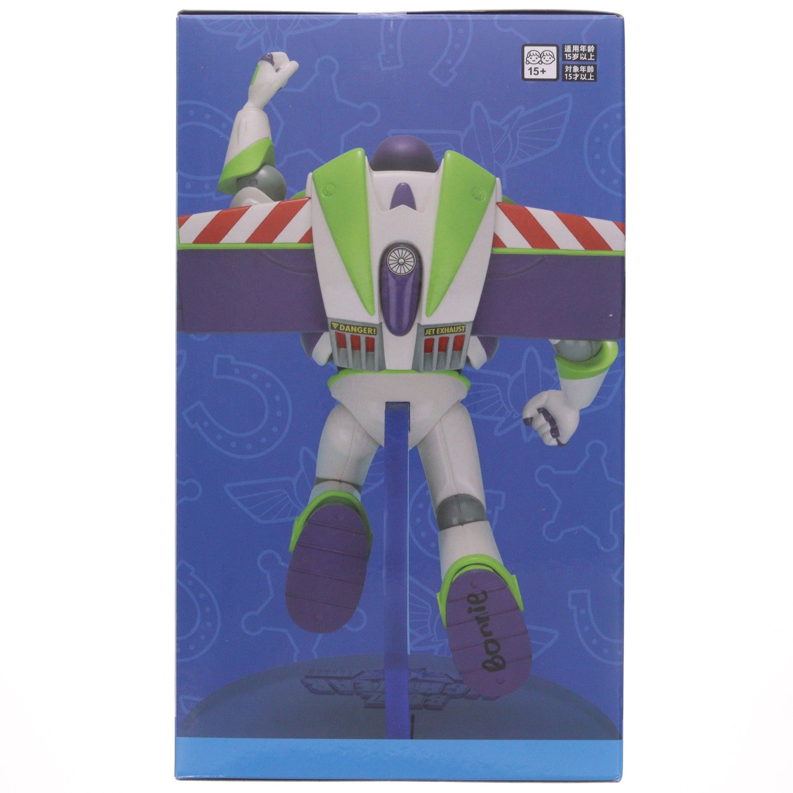 【中古即納】[FIG] バズ・ライトイヤー トイ・ストーリー5 FIGURIZMα 『バズ・ライトイヤー』 フィギュア プライズ(1124262) セガ(20260703)