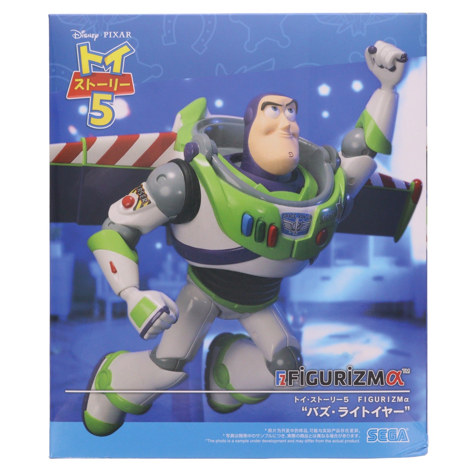 【中古即納】[FIG] バズ・ライトイヤー トイ・ストーリー5 FIGURIZMα 『バズ・ライトイヤー』 フィギュア プライズ(1124262) セガ(20260703)
