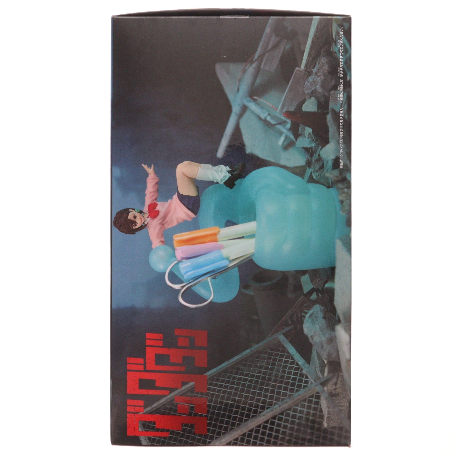 【中古即納】[FIG] 綾瀬桃(あやせもも) ダンダダン フィグライフ!モモ フィギュア プライズ(2816201) バンプレスト(20260526)
