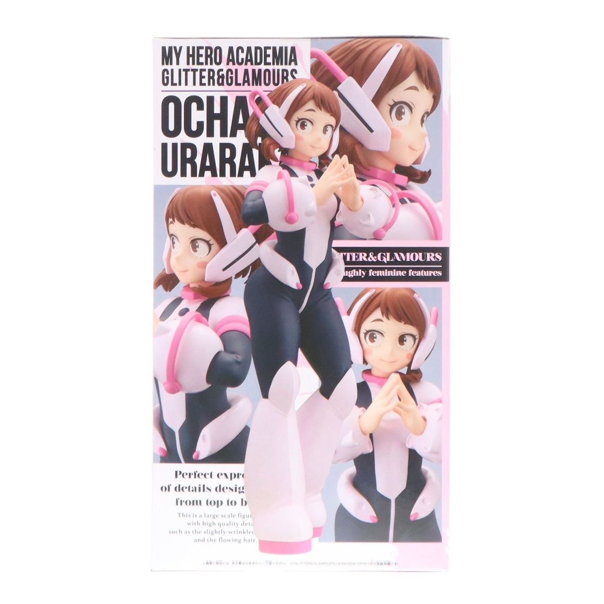 【中古即納】[FIG] 麗日お茶子(うららかおちゃこ) 僕のヒーローアカデミア GLITTER&GLAMOURS-OCHACO URARAKA- フィギュア プライズ(2802496) バンプレスト(20260512)
