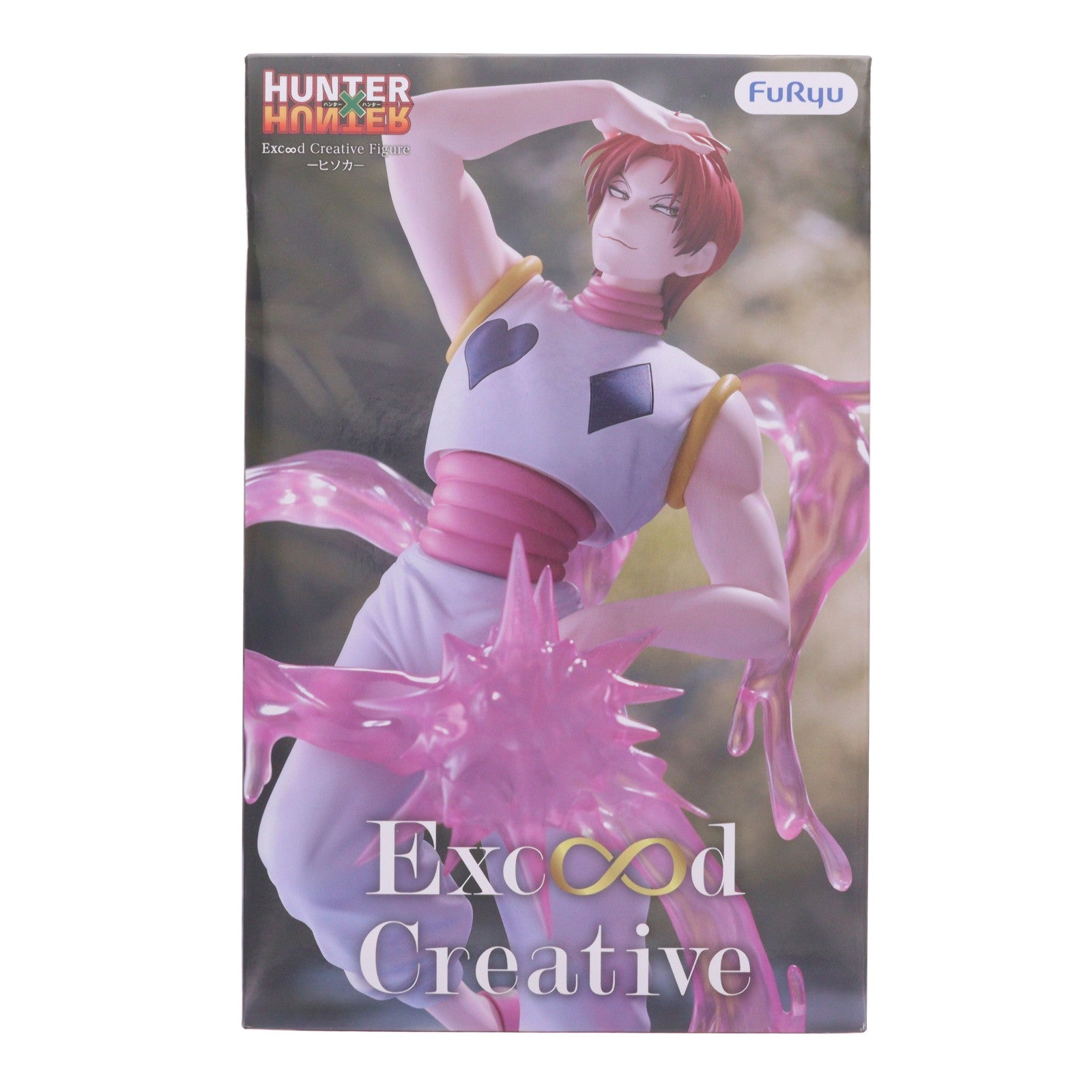 【中古即納】[FIG] ヒソカ=モロウ HUNTER×HUNTER(ハンター×ハンター) Exc∞d Creative Figure-ヒソカ- フィギュア プライズ(AMU-PRZ21100) フリュー(20260622)