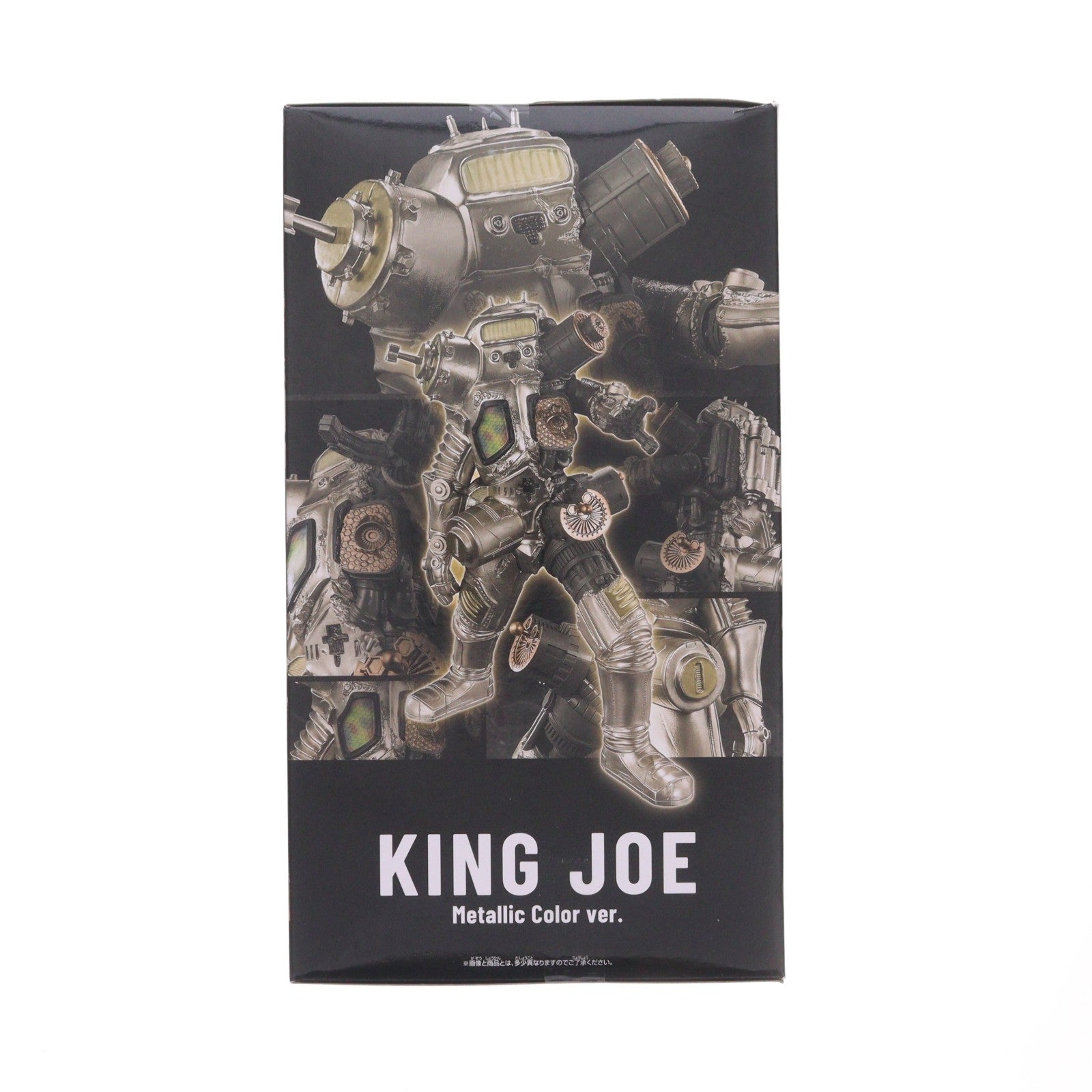 【中古即納】[FIG] キングジョー(メタリックカラーver.) ウルトラマンシリーズ 豪塊 フィギュア プライズ(2834857) バンプレスト(20260625)