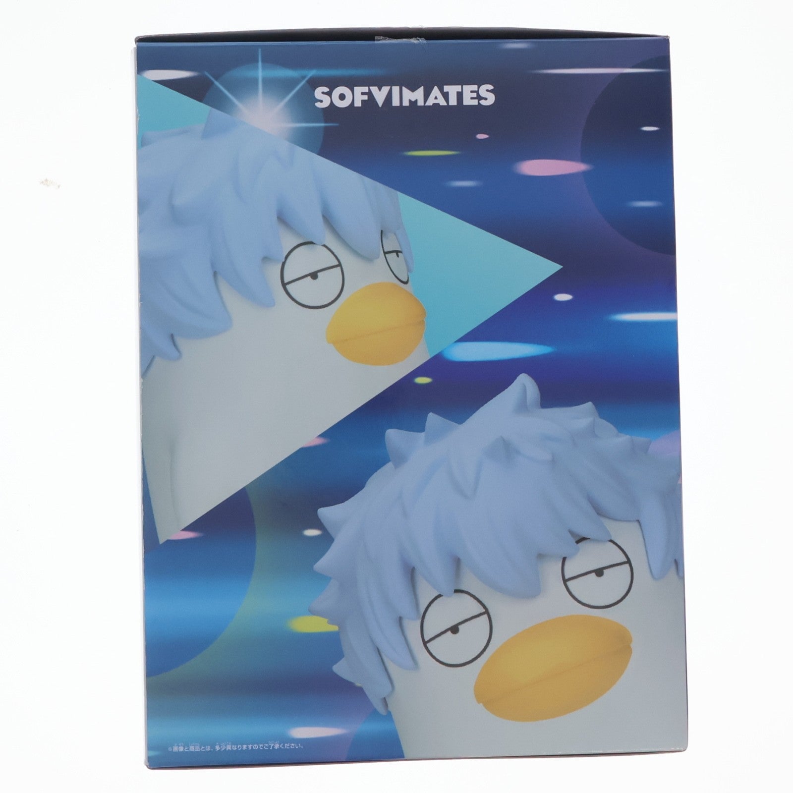 【中古即納】[FIG] ギンザベス 銀魂 おおきなSOFVIMATES～ギンザベス～ ソフビフィギュア プライズ(2836813) バンプレスト(20260616)