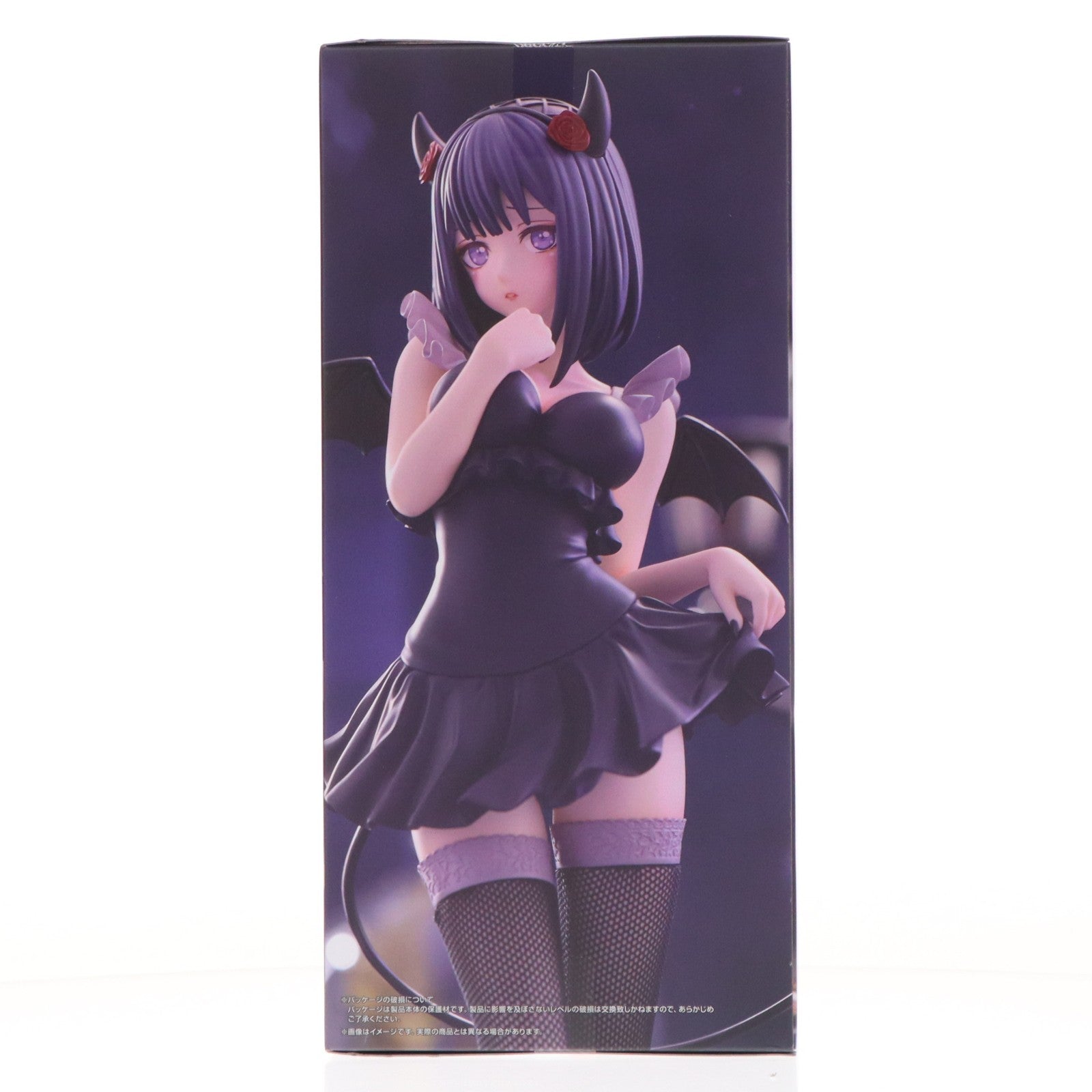 【中古即納】[FIG] 喜多川海夢(きたがわまりん) その着せ替え人形は恋をする BiCute Dark Figure-喜多川海夢 黒江雫ver.- フィギュア プライズ(AMU-PRZ20760) フリュー(20260420)