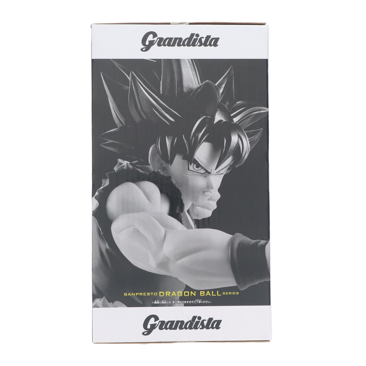 【中古即納】[FIG] 孫悟空 ドラゴンボール超(スーパー) Grandista-SON GOKU-III フィギュア プライズ(2789973) バンプレスト(20260722)