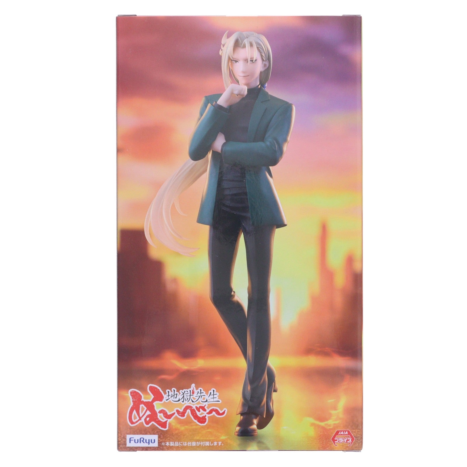 【中古即納】[FIG] 玉藻京介(たまもきょうすけ) 地獄先生ぬ～べ～ Trio-Try-iT Figure-玉藻京介- フィギュア プライズ(AMU-PRZ22103) フリュー(20260524)