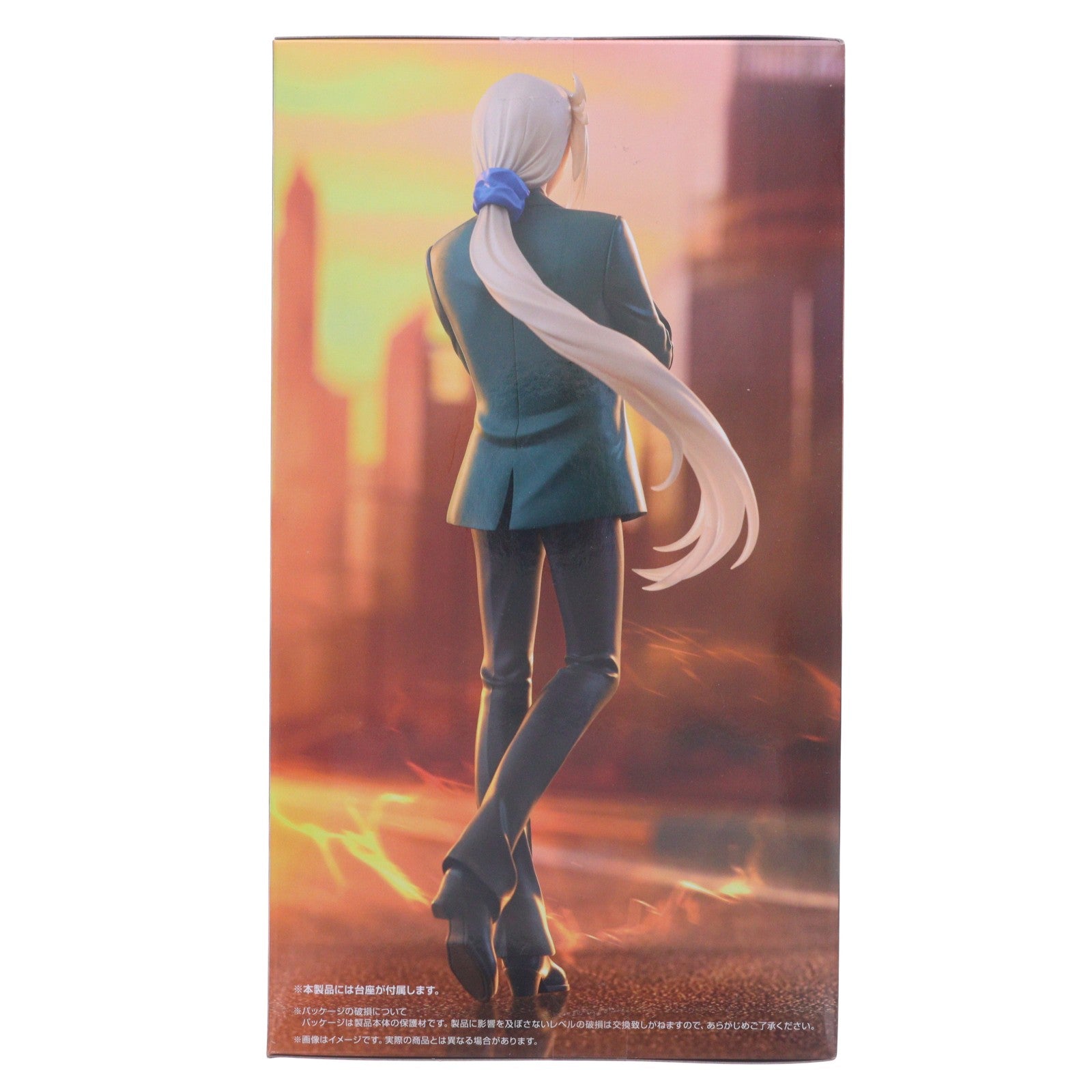 【中古即納】[FIG] 玉藻京介(たまもきょうすけ) 地獄先生ぬ～べ～ Trio-Try-iT Figure-玉藻京介- フィギュア プライズ(AMU-PRZ22103) フリュー(20260524)