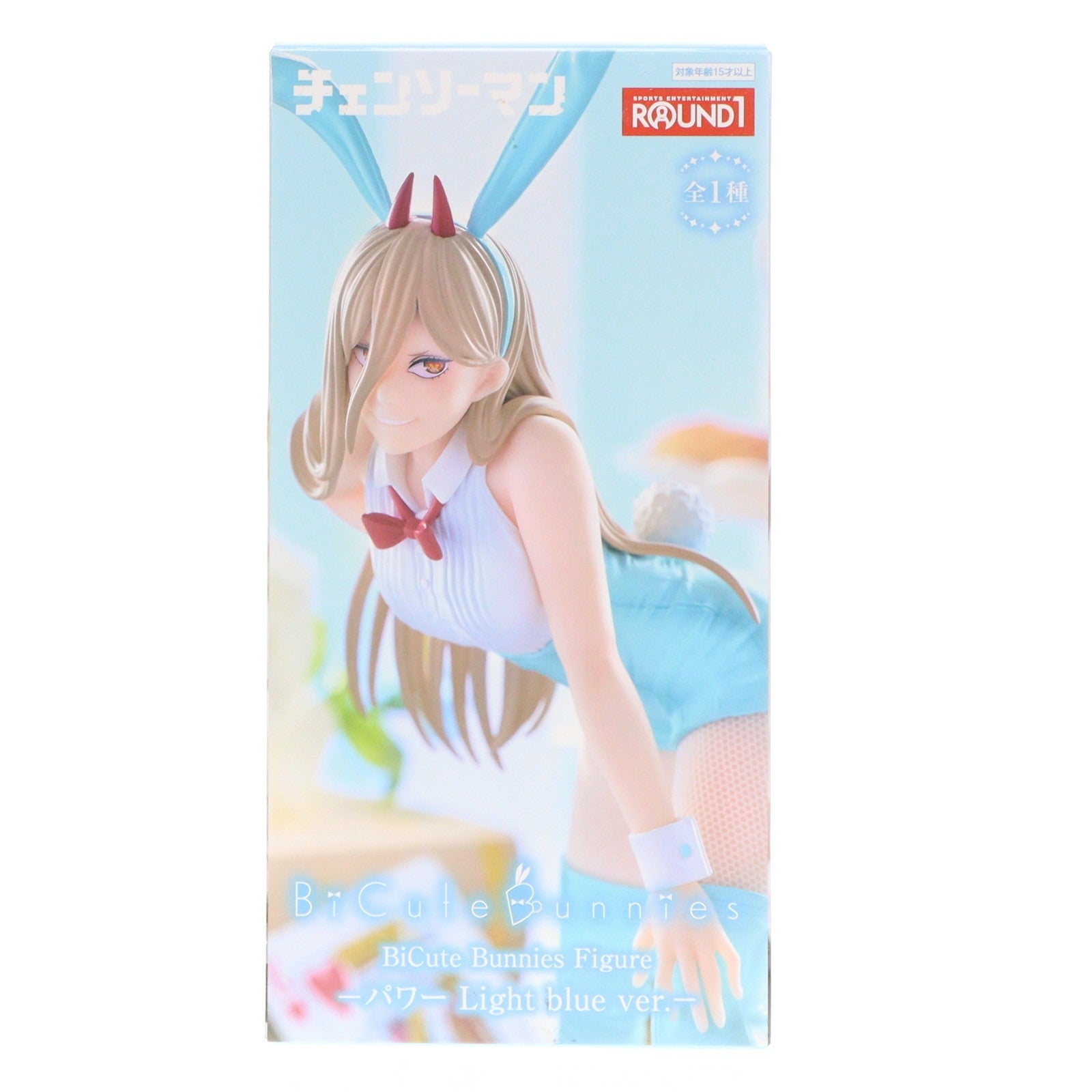 【中古即納】[FIG] ラウンドワン限定 パワー チェンソーマン BiCute Bunnies Figure-パワー Light biue ver.- フィギュア プライズ(AMU-PRZ20134) フリュー(20250720)