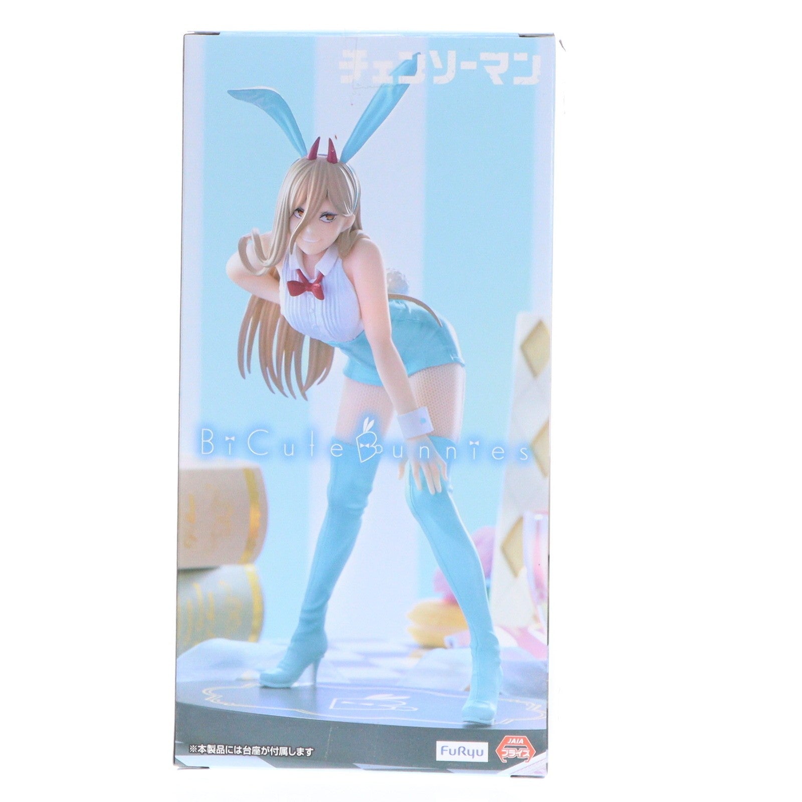 【中古即納】[FIG] ラウンドワン限定 パワー チェンソーマン BiCute Bunnies Figure-パワー Light biue ver.- フィギュア プライズ(AMU-PRZ20134) フリュー(20250720)