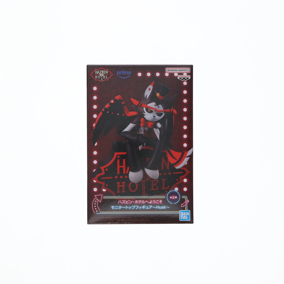 【中古即納】[FIG] ハスク ハズビン・ホテルへようこそ モニタートップフィギュア～Husk～ プライズ(2758482) バンプレスト(20251009)