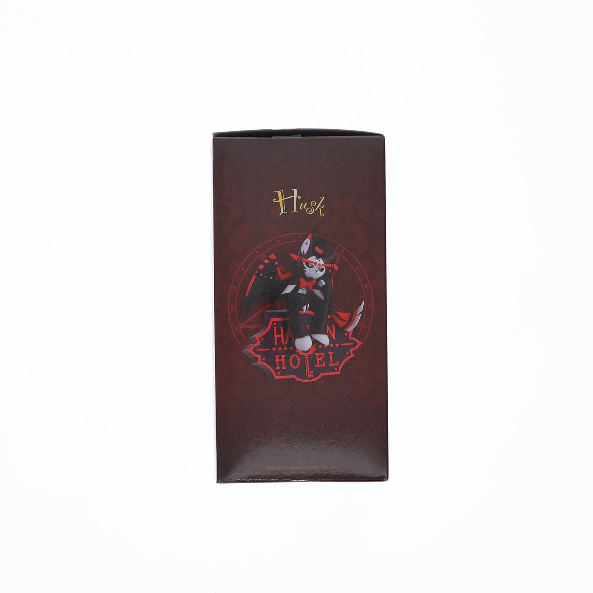 【中古即納】[FIG] ハスク ハズビン・ホテルへようこそ モニタートップフィギュア～Husk～ プライズ(2758482) バンプレスト(20251009)