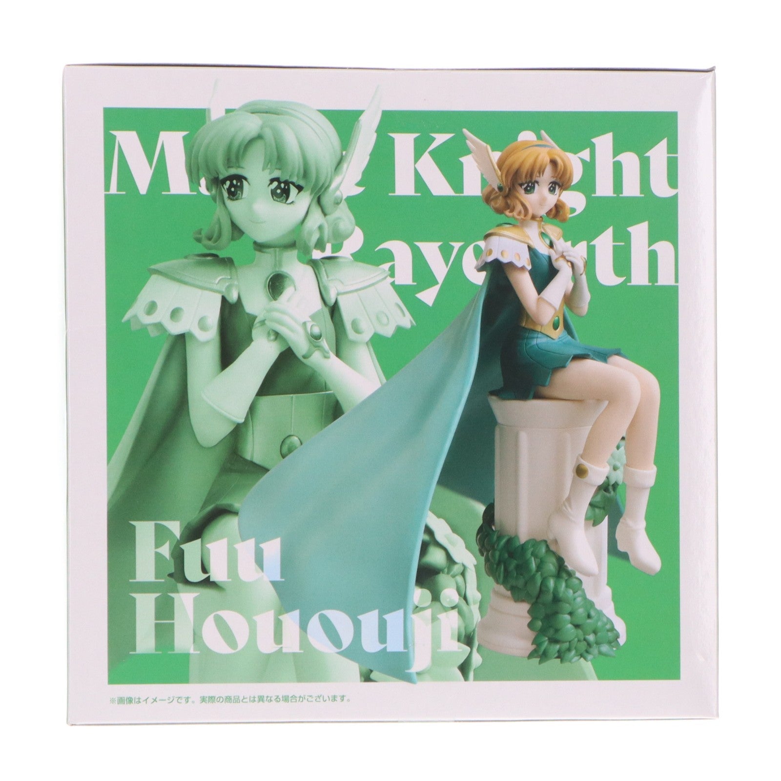 【中古即納】[FIG] 鳳凰寺風(ほうおうじふう) 魔法騎士レイアース HereDitailフィギュア プライズ エスケイジャパン(20260226)
