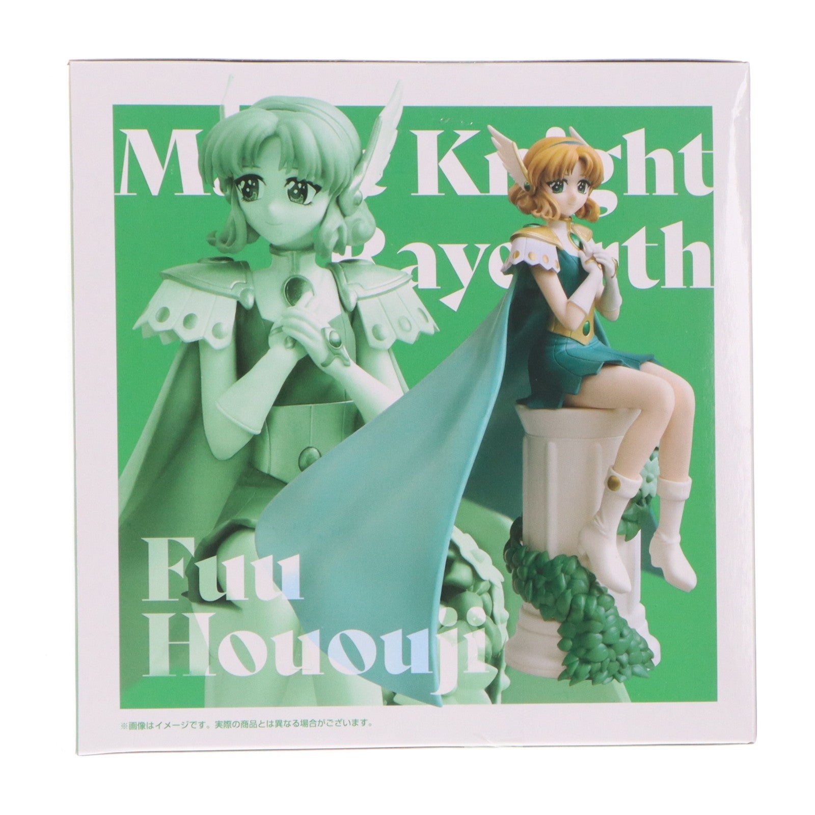 【中古即納】[FIG] 鳳凰寺風(ほうおうじふう) 魔法騎士レイアース HereDitailフィギュア プライズ エスケイジャパン(20260226)