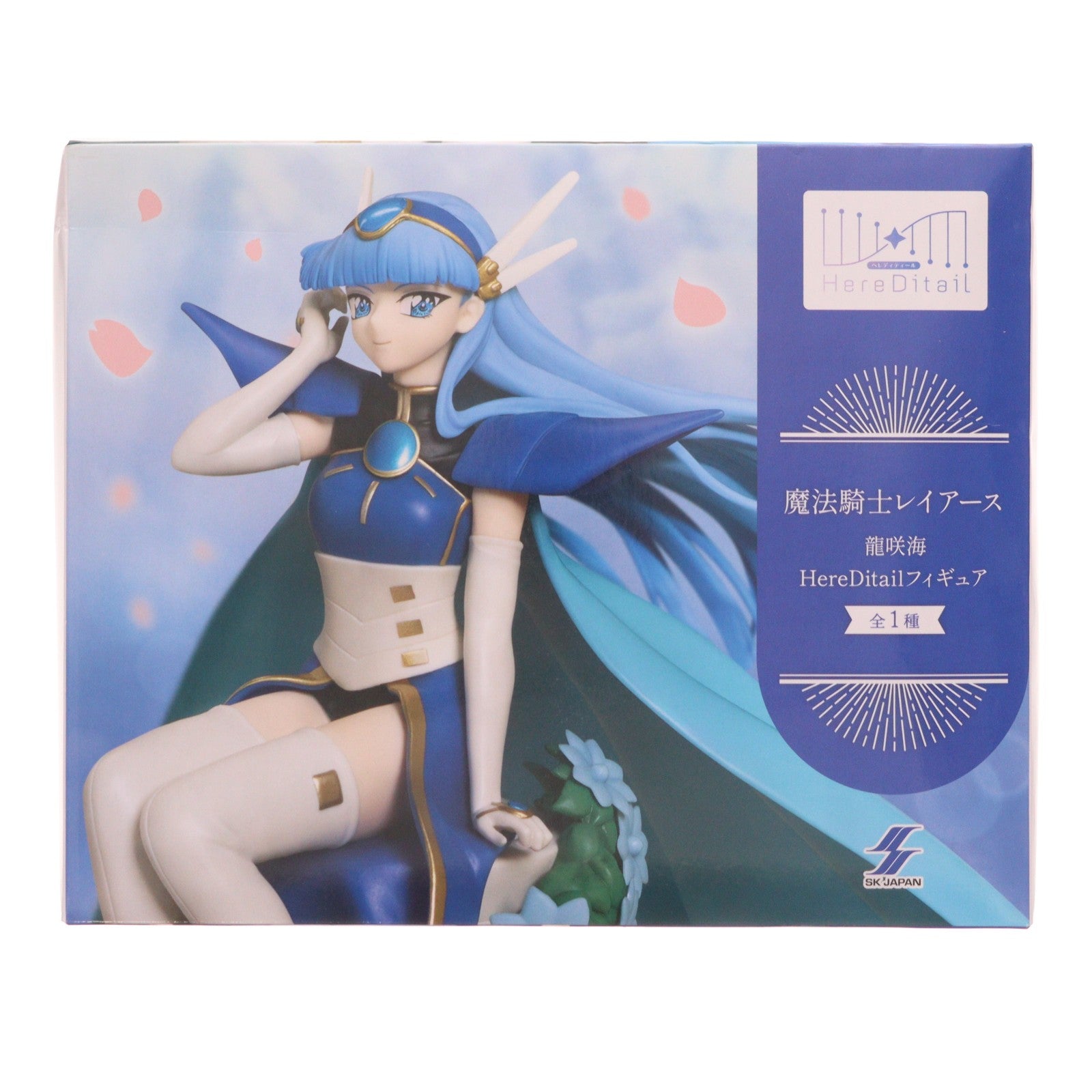 【中古即納】[FIG] 龍咲海(りゅうざきうみ) 魔法騎士レイアース HereDitailフィギュア プライズ エスケイジャパン(20260327)