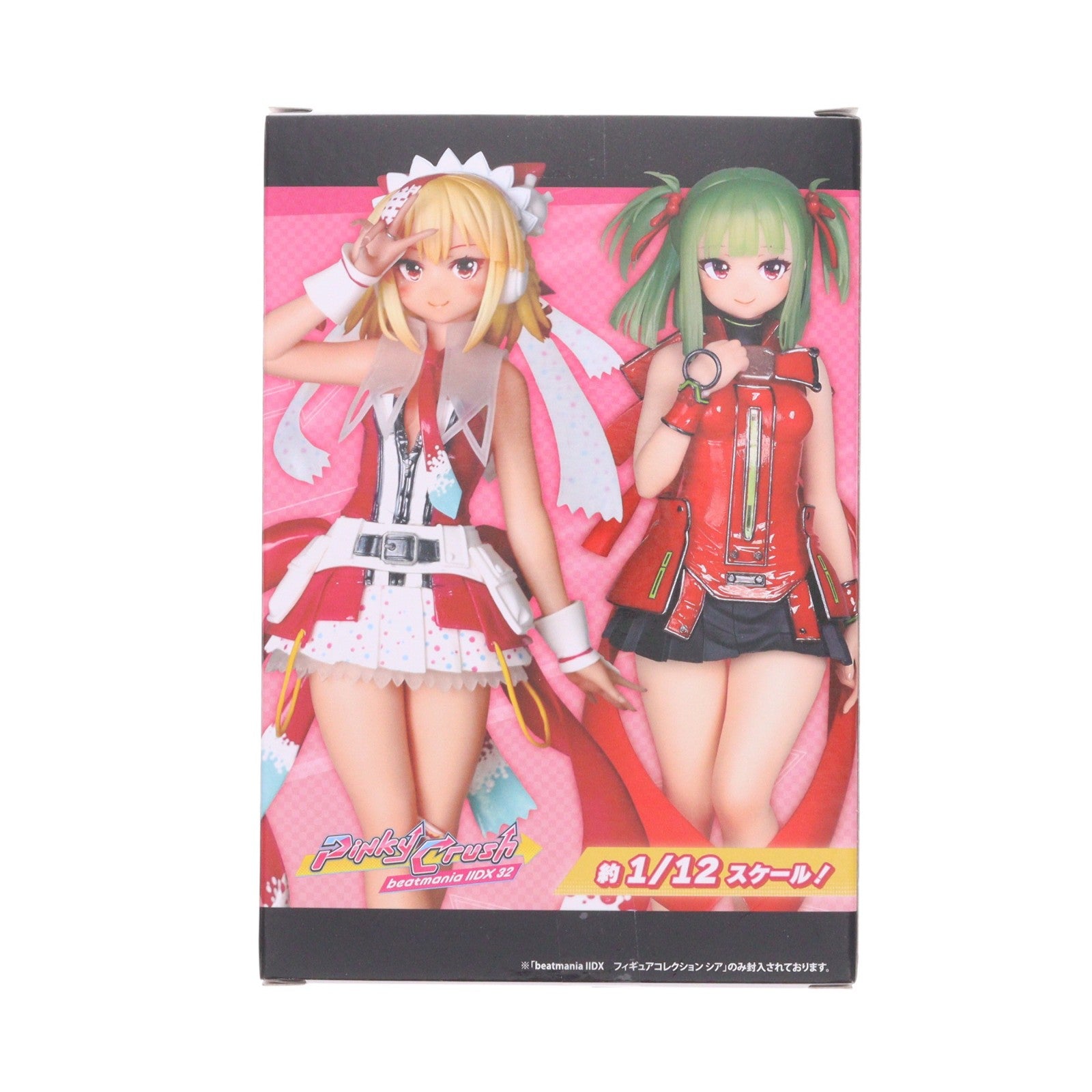 【中古即納】[FIG] シア beatmania IIDX(ビートマニア ツーディーエックス) 32 Pinky Crush beatmania IIDX フィギュアコレクション プライズ コナミアミューズメント(20260226)