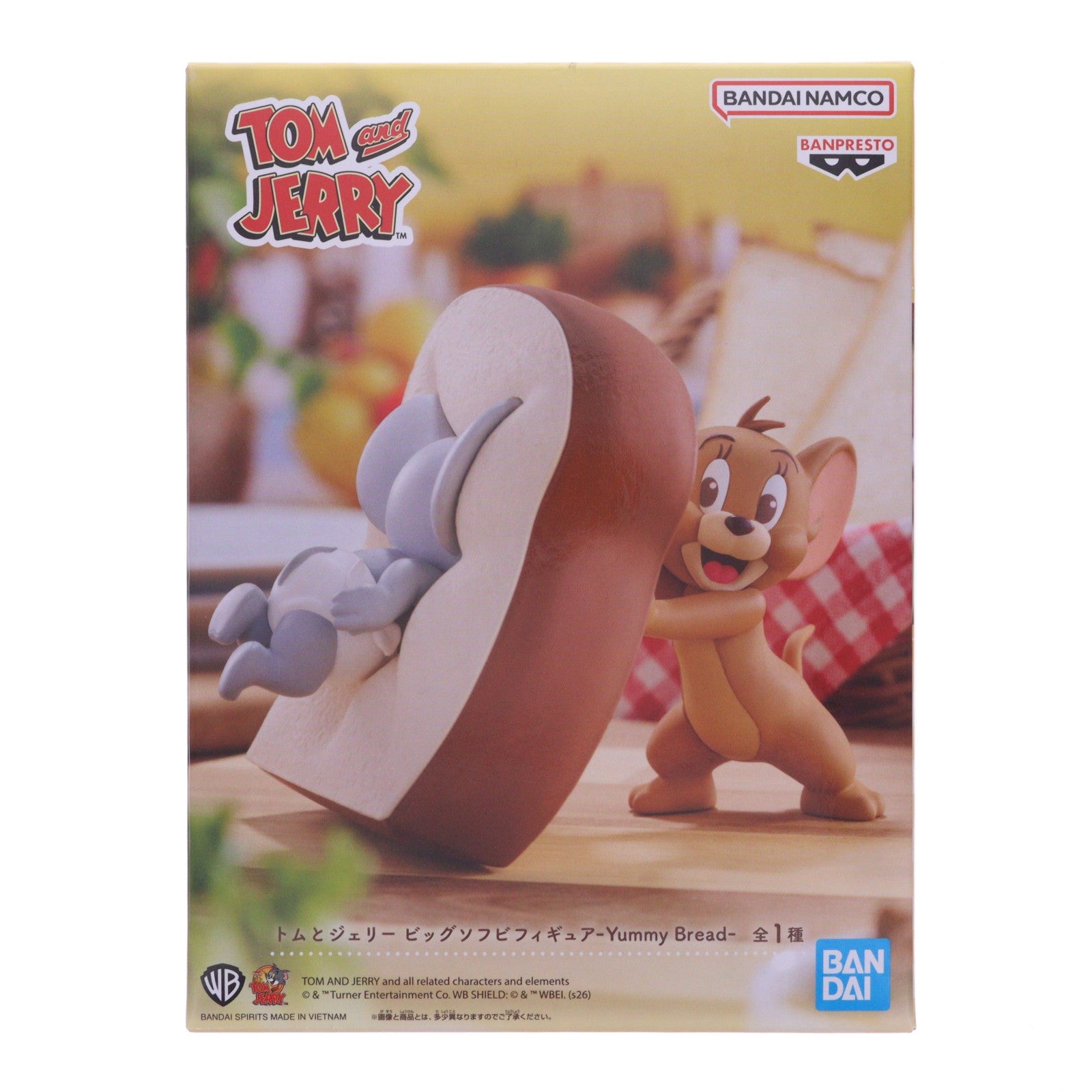 【中古即納】[FIG] ジェリー&タフィー トムとジェリー ビッグソフビフィギュア-Yummy Bread- プライズ(2819883) バンプレスト(20260527)