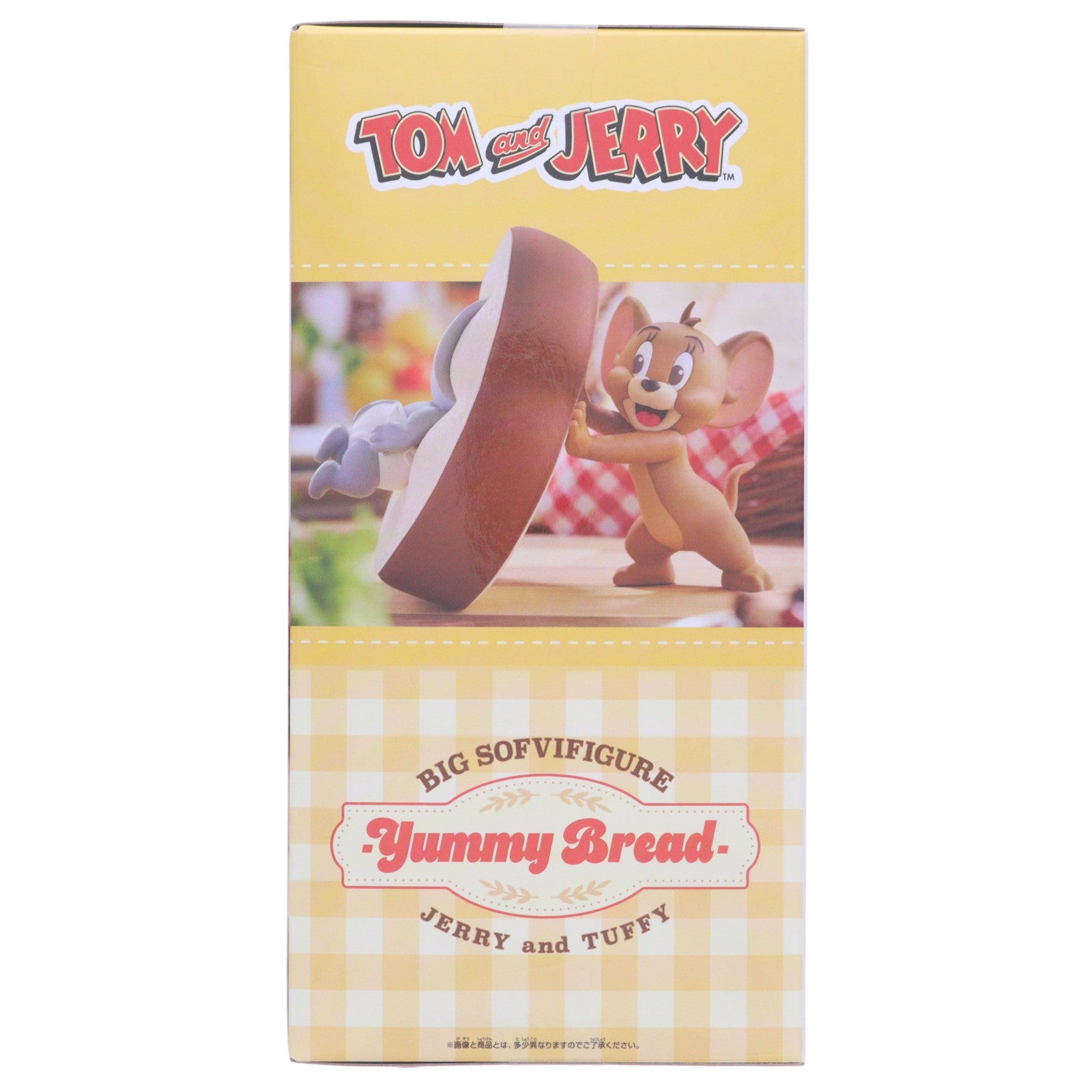 【中古即納】[FIG] ジェリー&タフィー トムとジェリー ビッグソフビフィギュア-Yummy Bread- プライズ(2819883) バンプレスト(20260527)