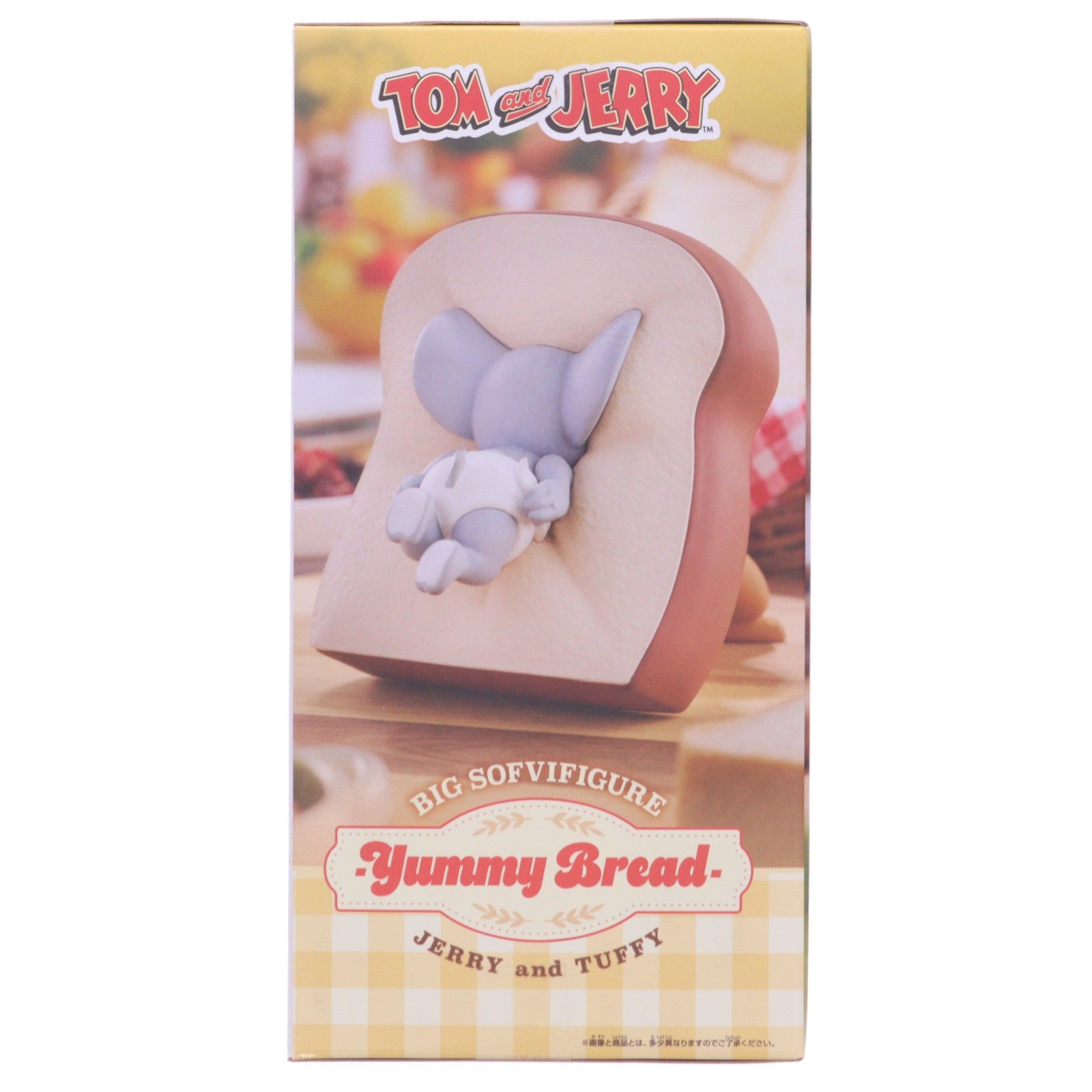 【中古即納】[FIG] ジェリー&タフィー トムとジェリー ビッグソフビフィギュア-Yummy Bread- プライズ(2819883) バンプレスト(20260527)